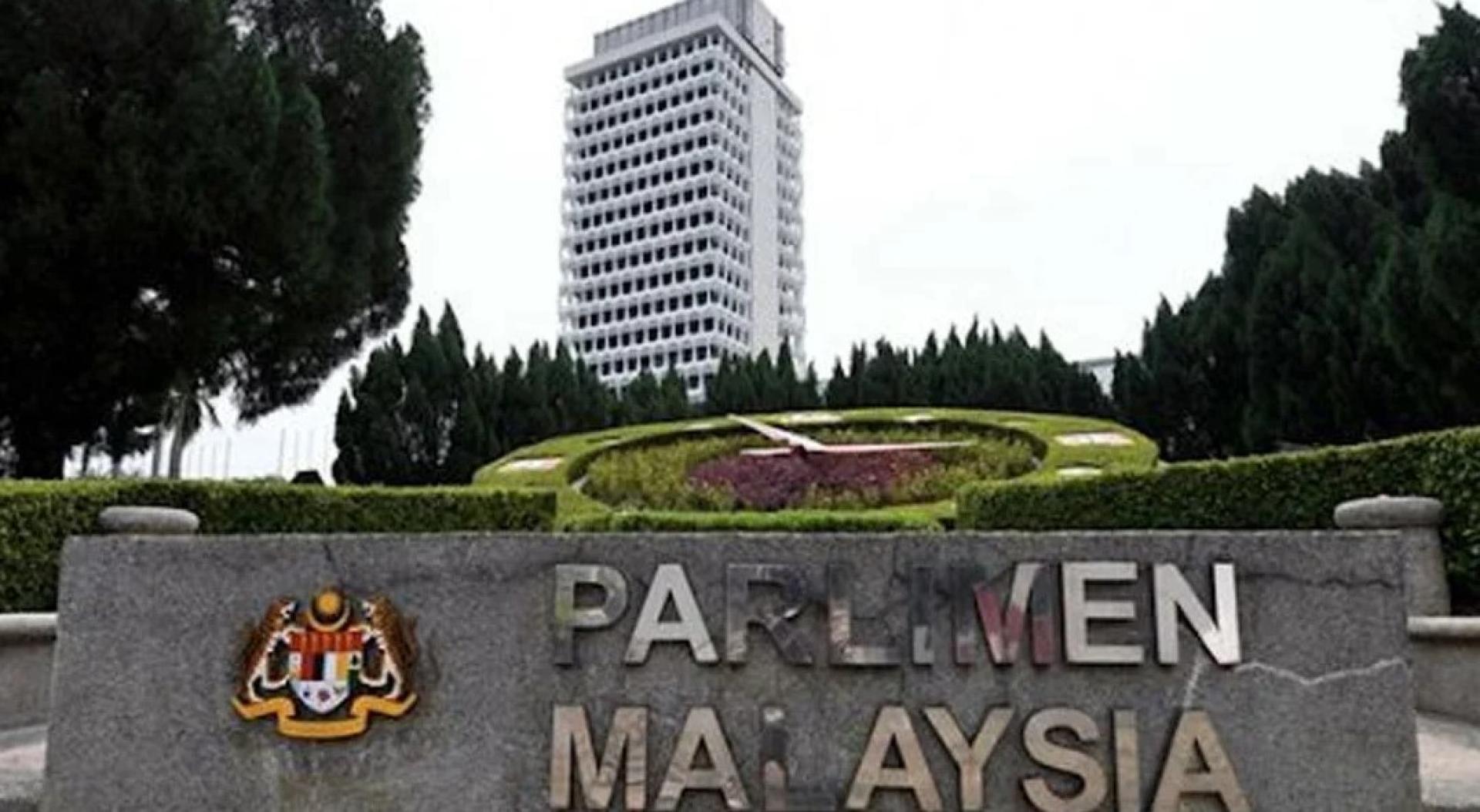 國會明召開特別會議料探討應對美國關稅- United Daily News