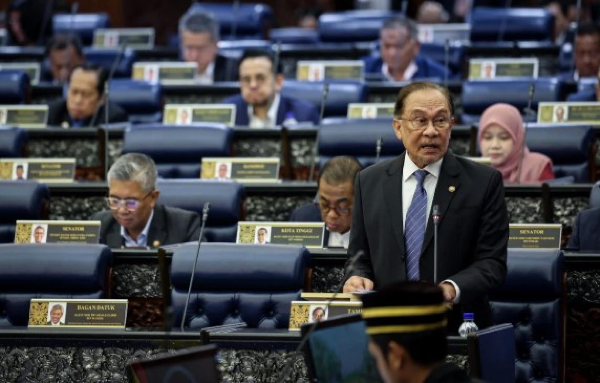 安华披露，美国有可能下调对马来西亚征收的对等关税。 - United Daily News