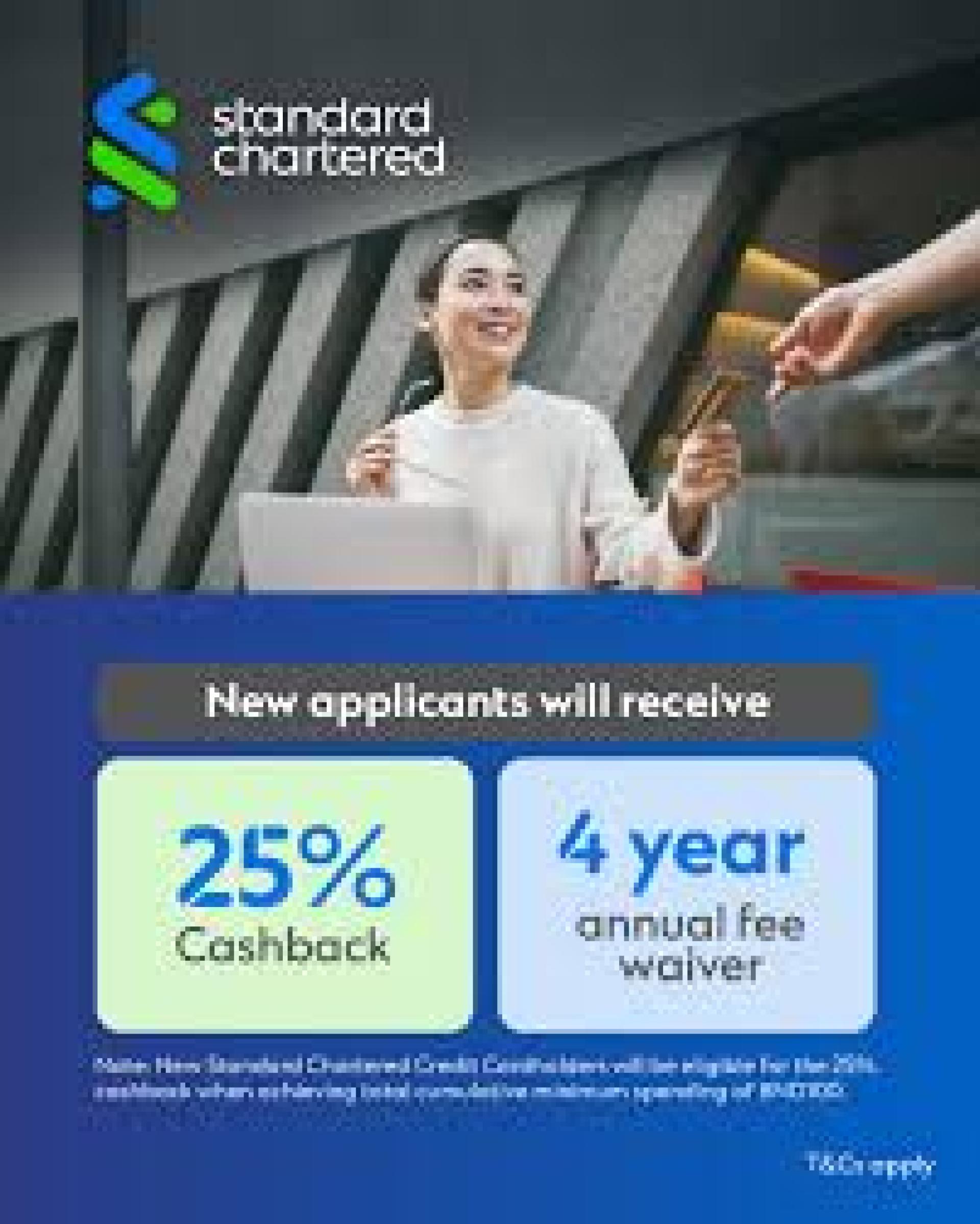 渣打 銀行 卡 費 (98) 사진