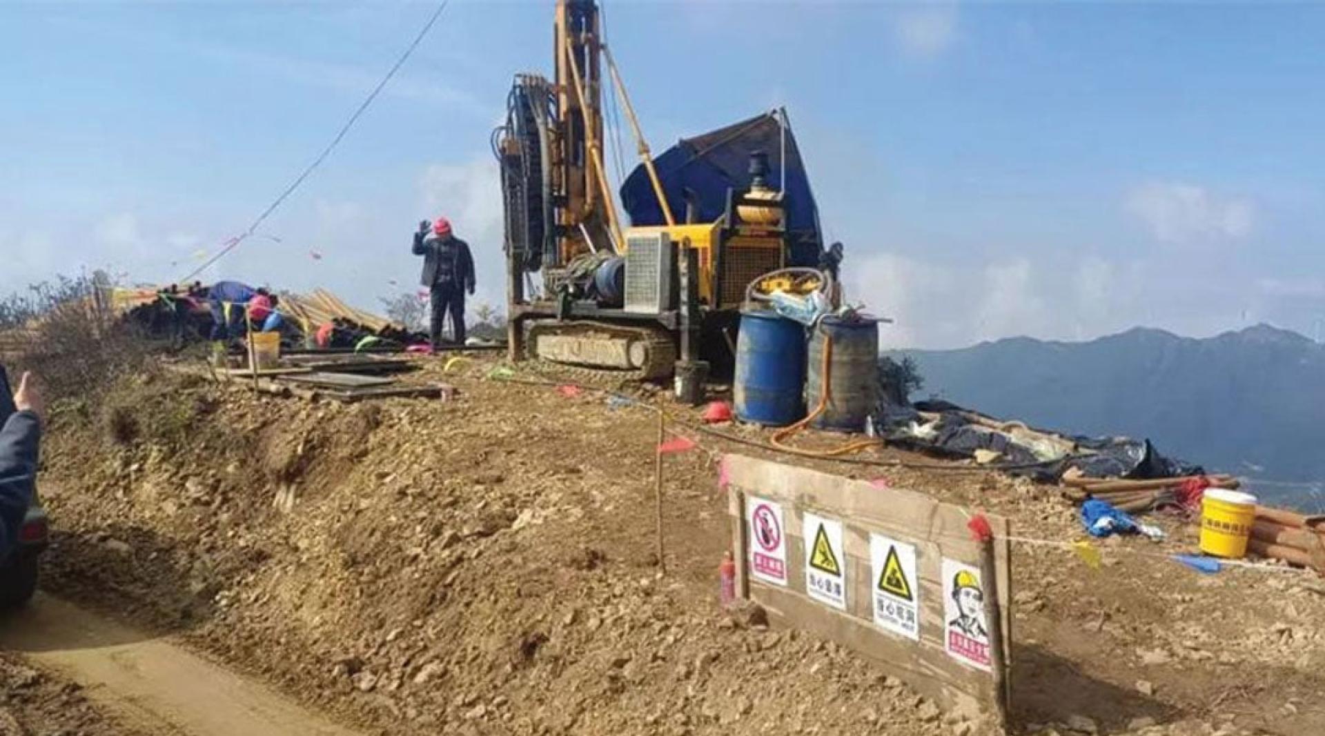 湖南省临武县鸡脚山矿区工作现场。
