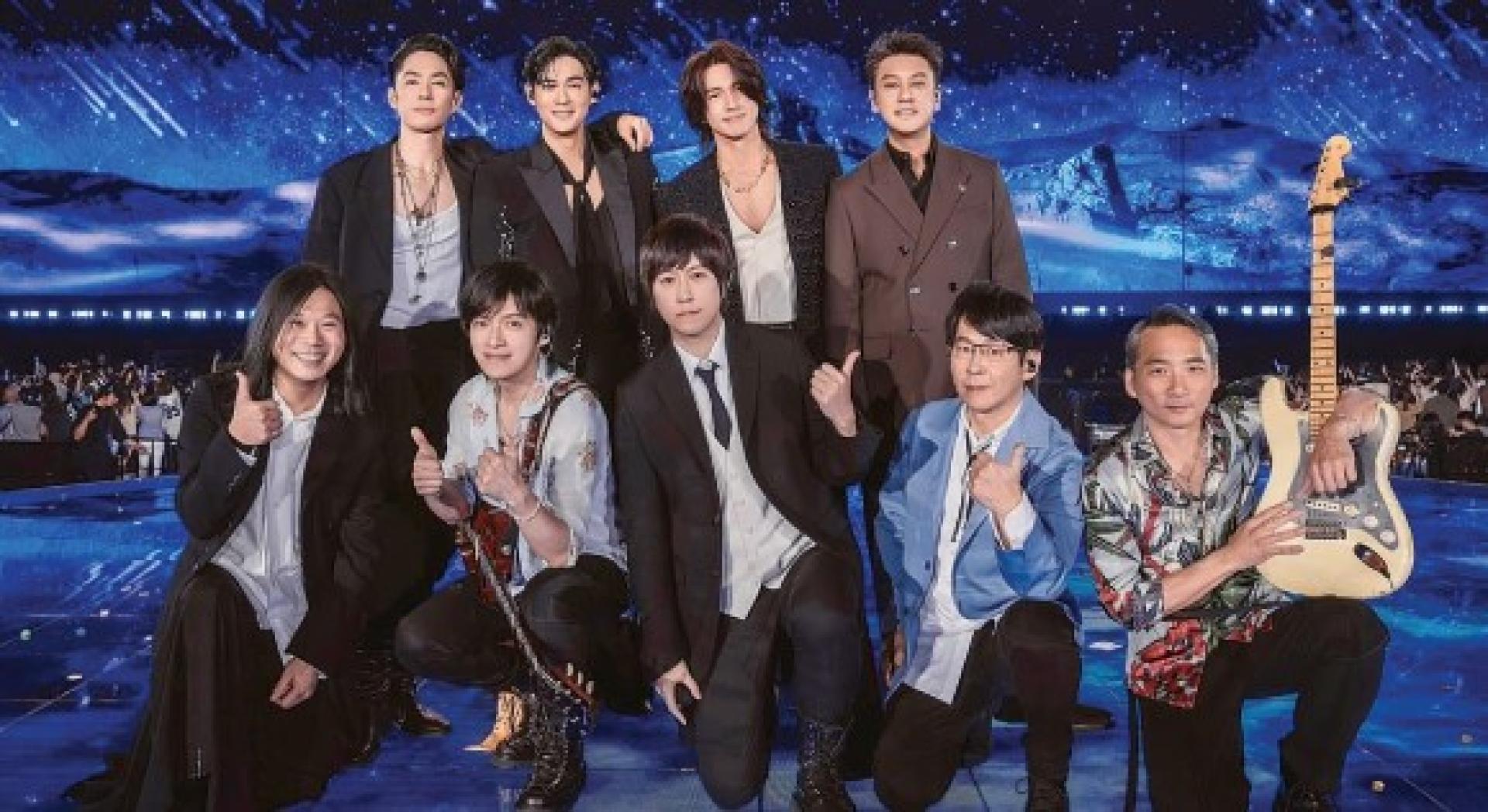 五月天密謀兩年促F4合體《流星雨》勾回憶“好想杉菜” - United Daily News