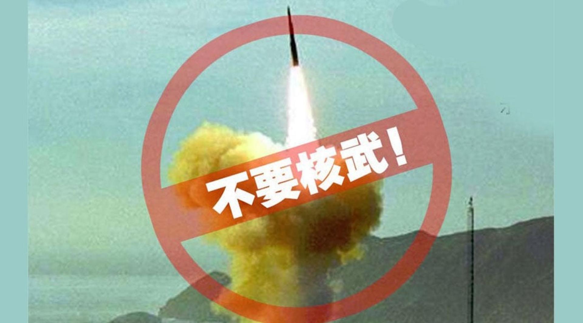 示意图。