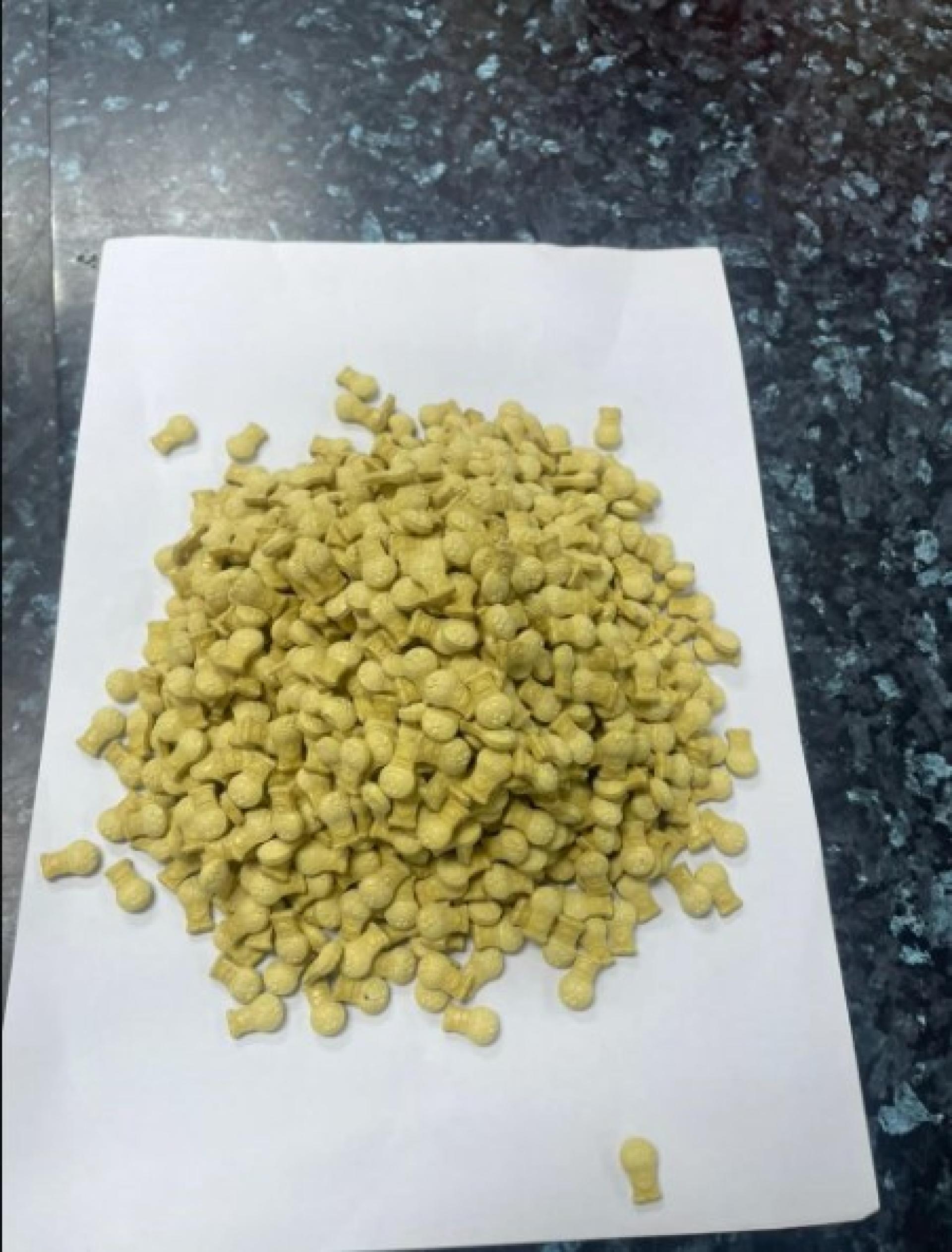 诗巫快递公司被截获的多包多啦A梦形摇头丸。