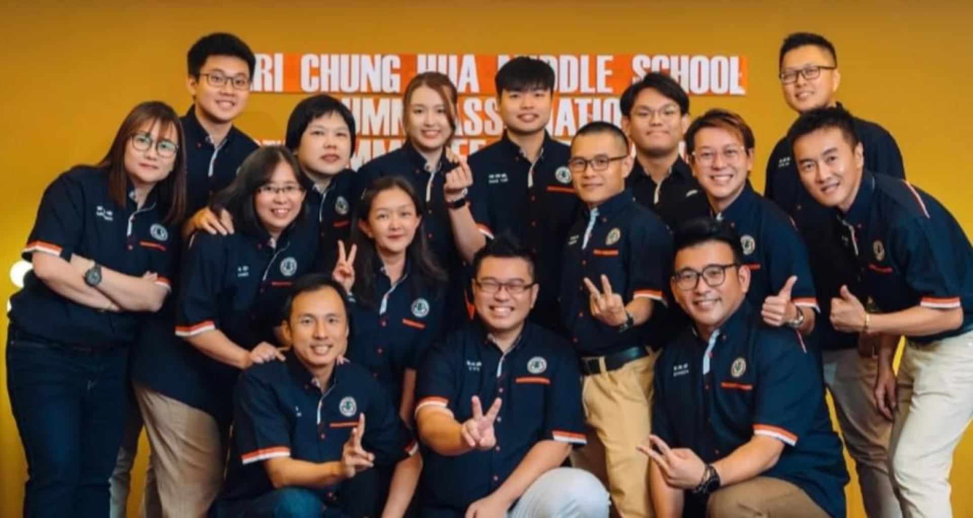 美中校友会第18届理事会任期于今年届满，该会将按照章程推选出2025至2027年第19届理事会，欢迎校友们踊跃提名参选。
