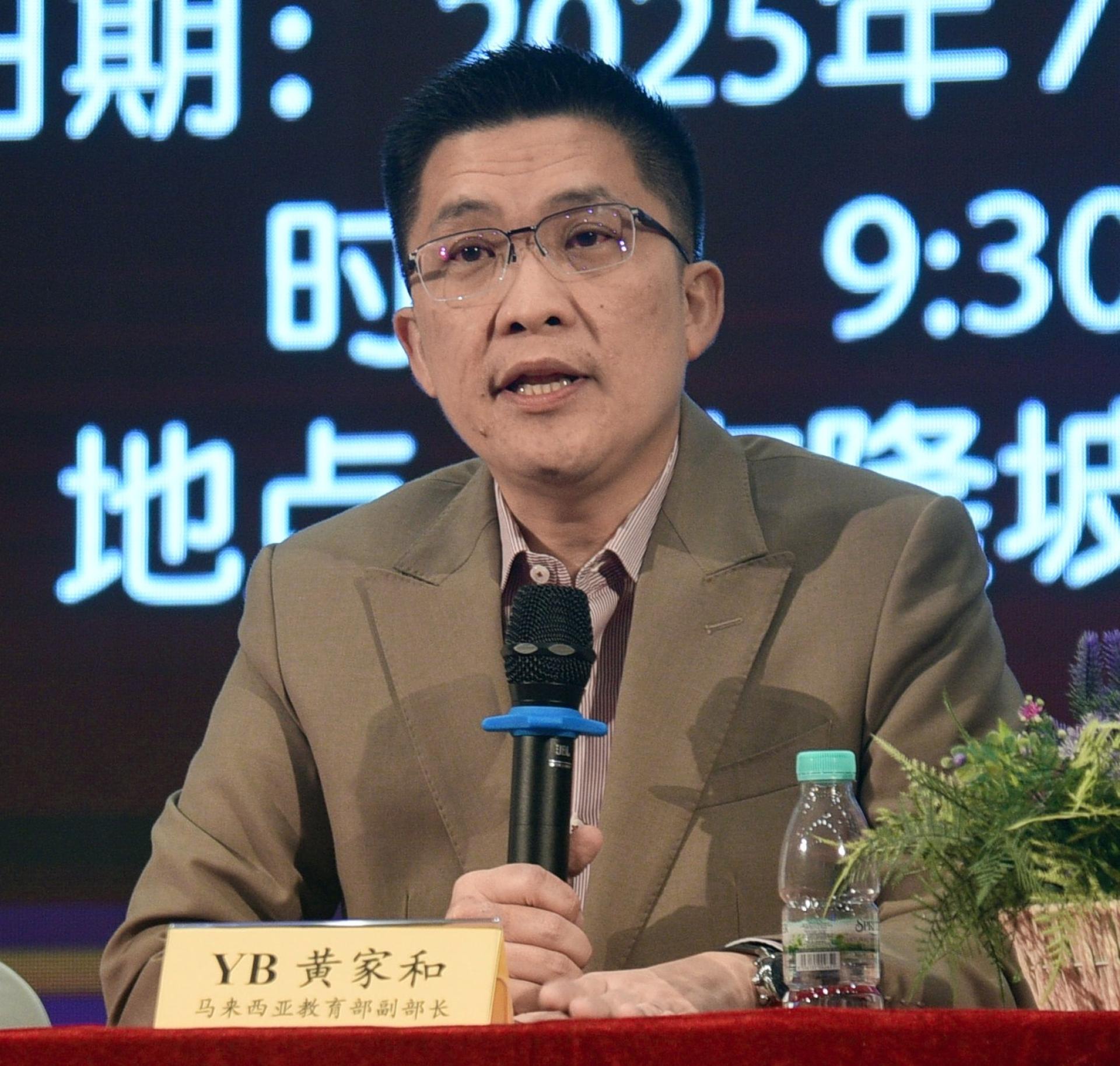 黄家和：政府今年所发放的半津贴华小常年维修拨款，是过去5年来最高的。