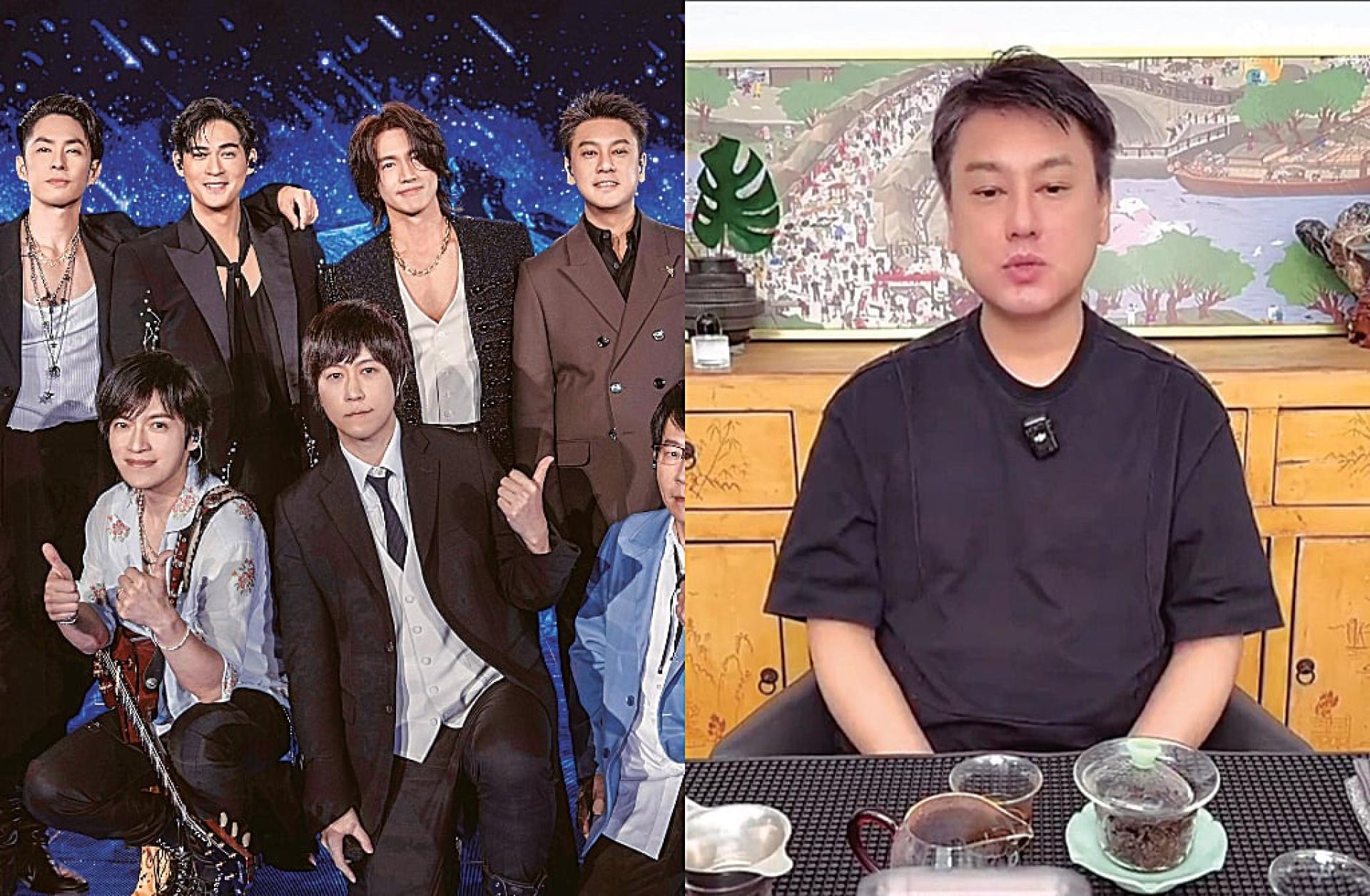 朱孝天坦承是真的和F4团员不熟，因阿信一句话决定合体。