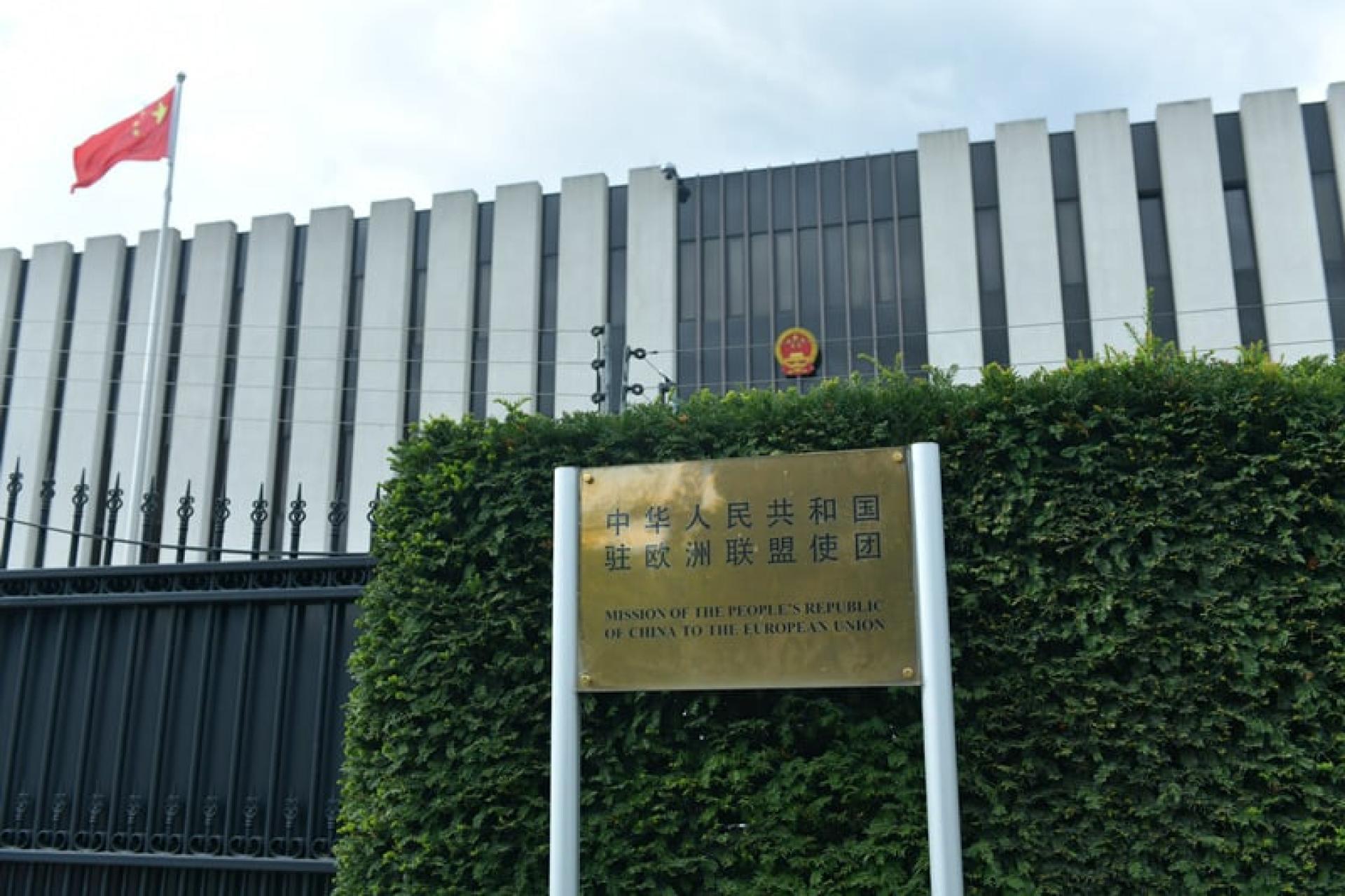 中国驻欧盟使团就欧盟对俄的最新制裁中纳入中国金融机构表达强烈不满。