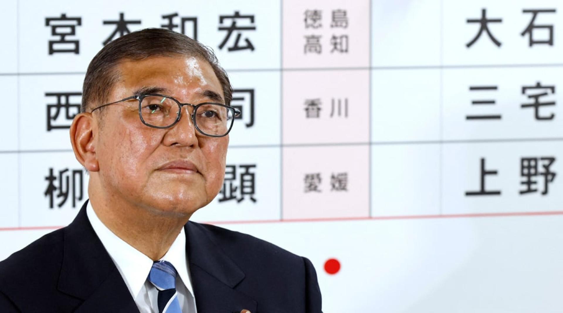 石破茂表明不会辞去日本首相职务。