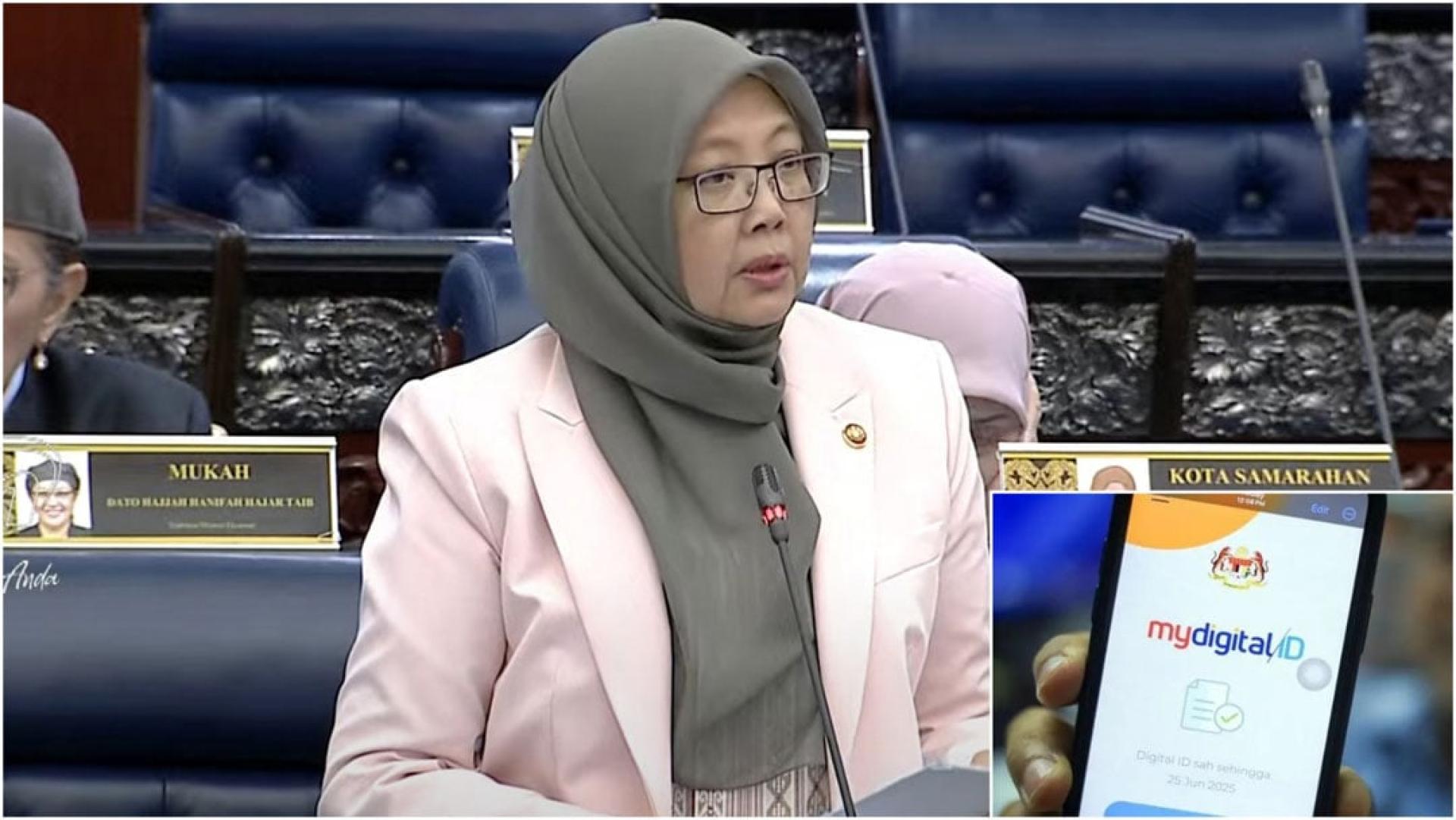 扎丽哈表示，MyDigital ID正逐步扩大至金融和银行领域。