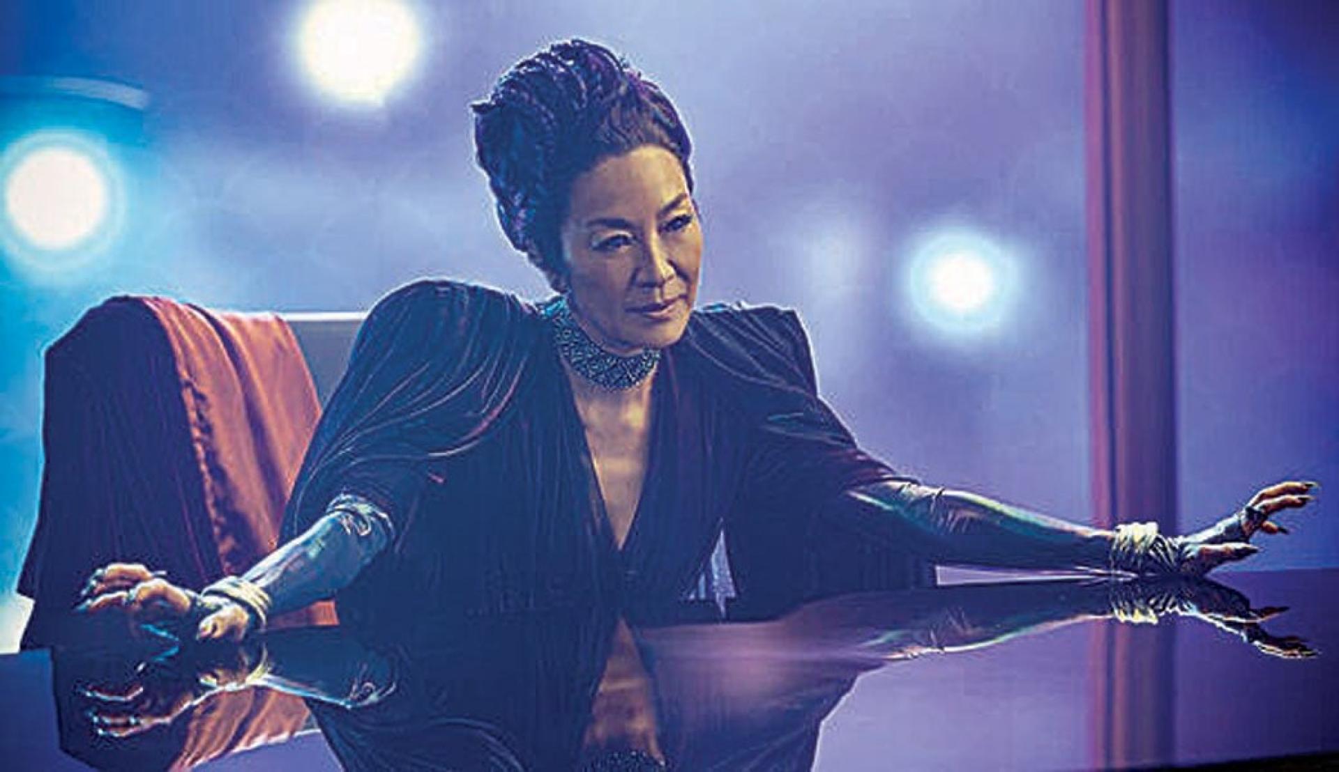 杨紫琼主演科幻电影《Star Trek: Section 31》。