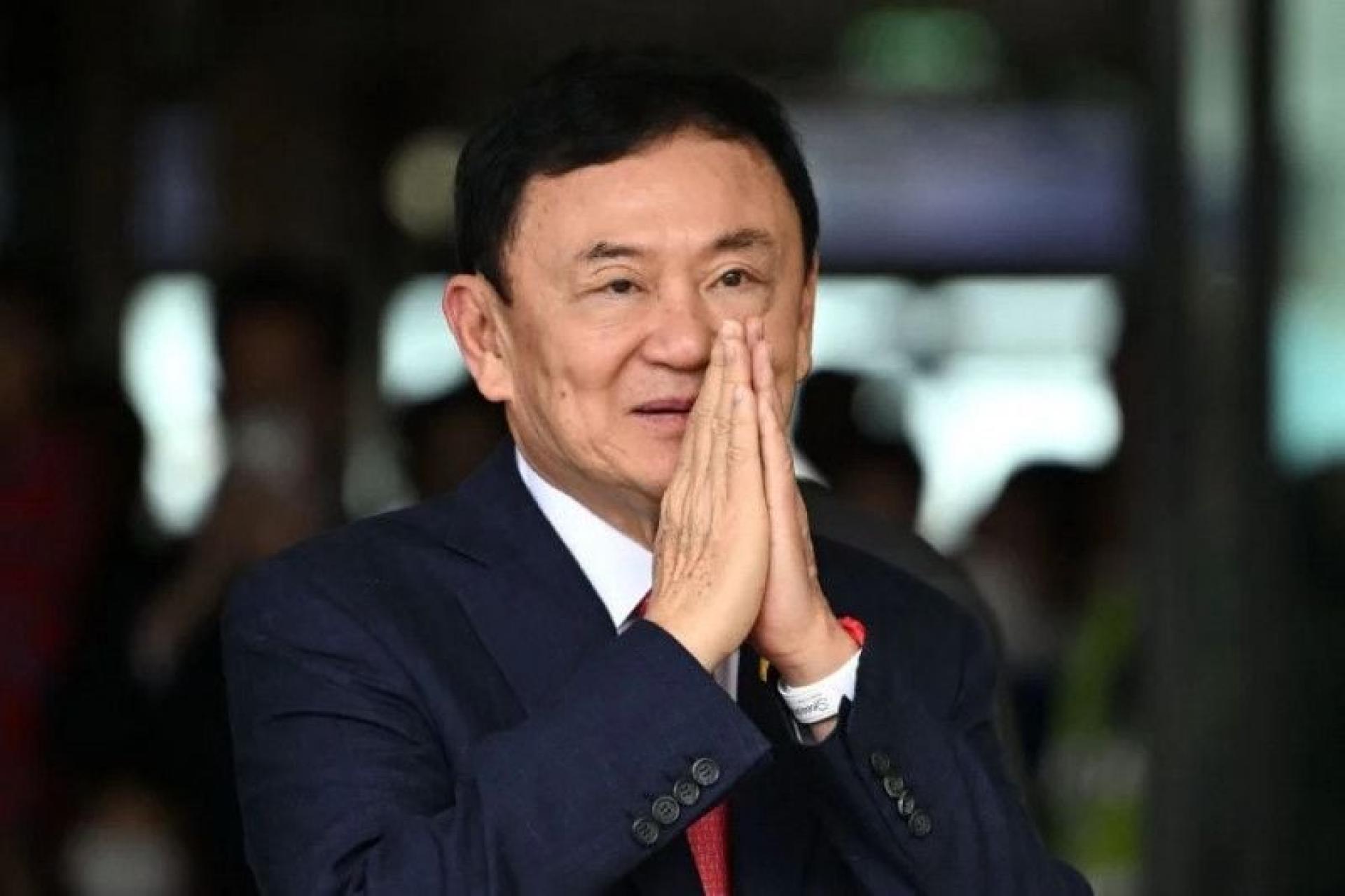 他信。