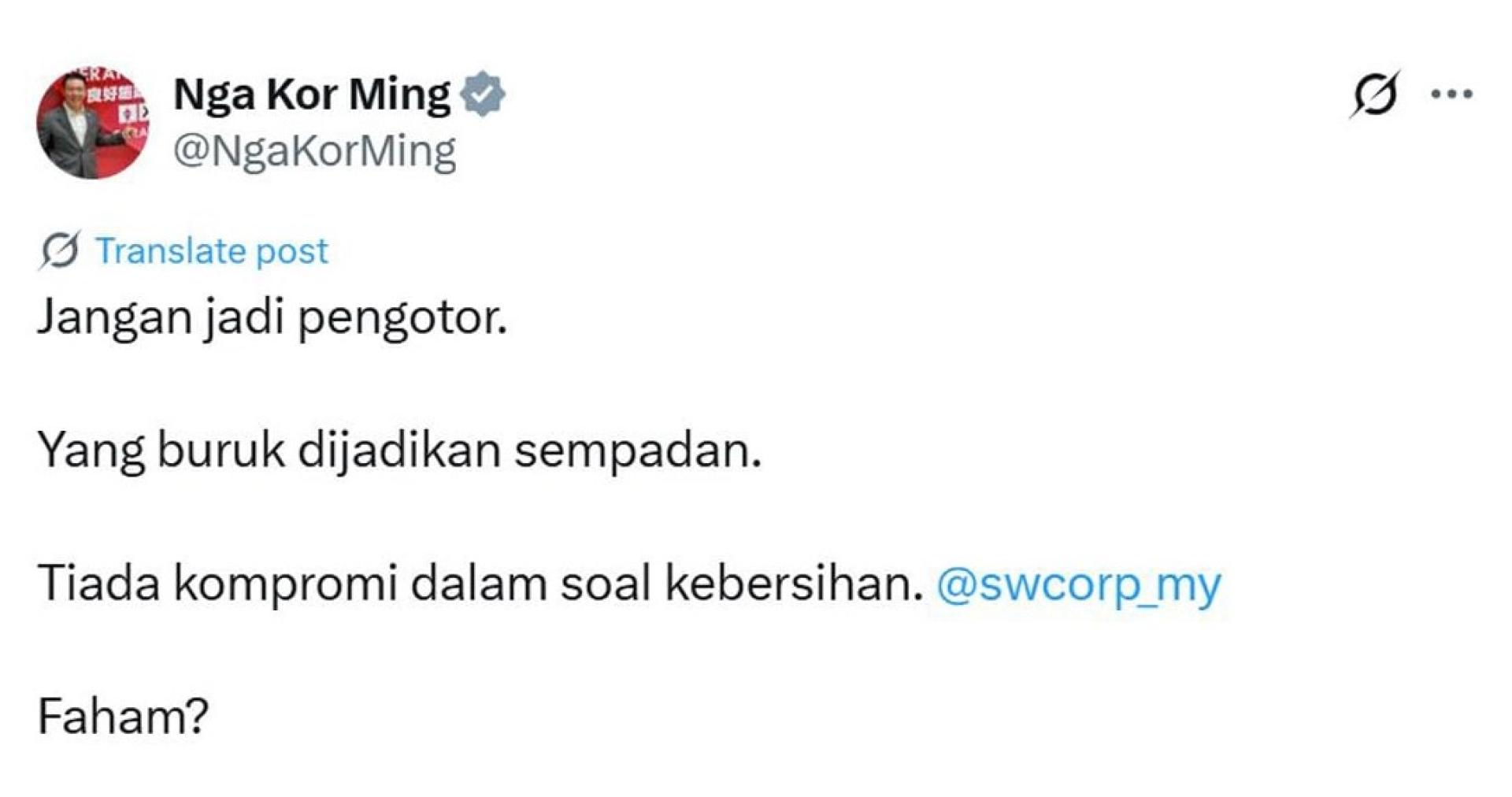 倪可敏对于国盟集会者随地丢垃圾的行为，感到失望。