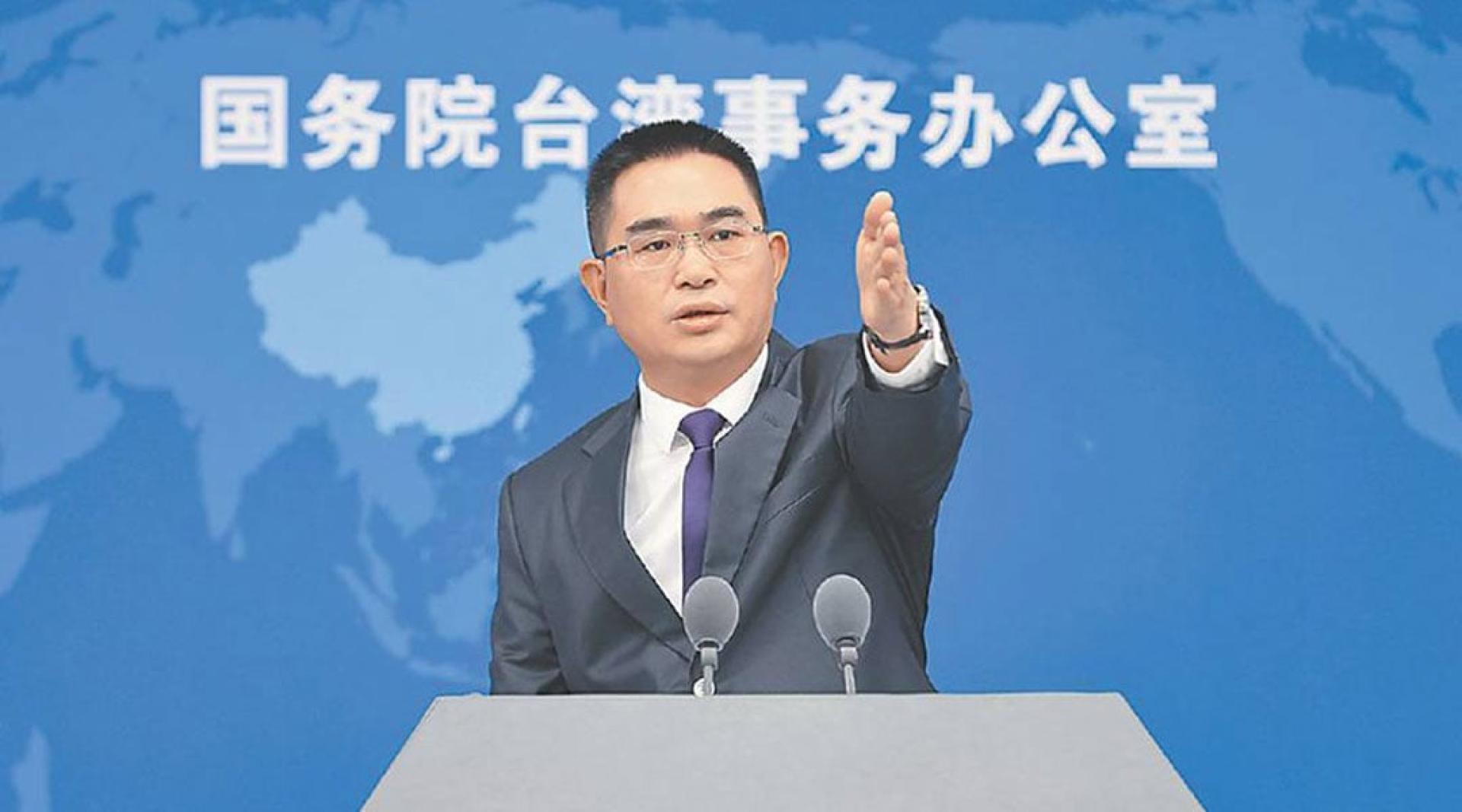 陈斌华说，台湾推出“识读中国威胁”教材，是数典忘祖的倒行逆施措施。