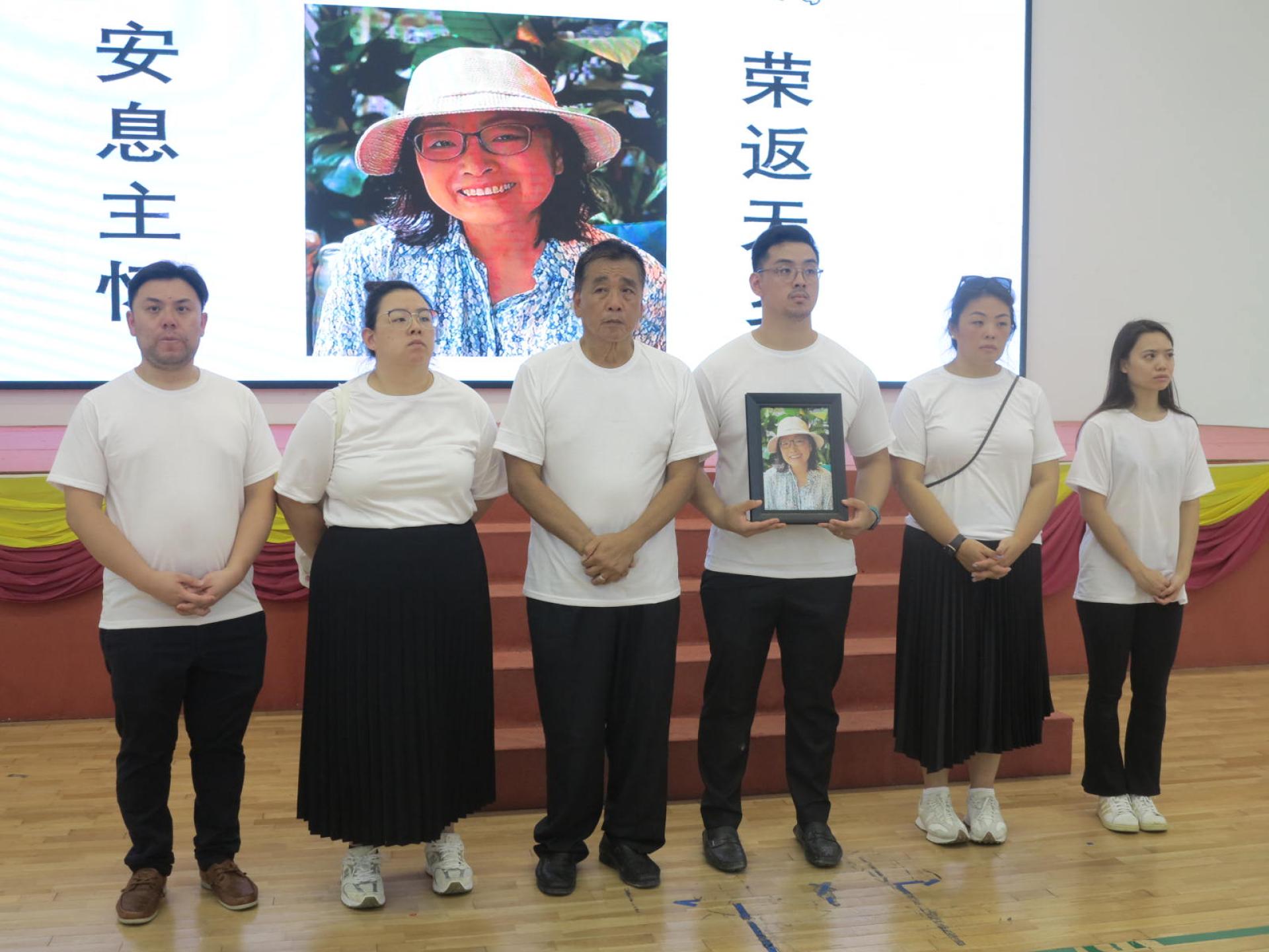 刘世泉博士家属出席捐款仪式