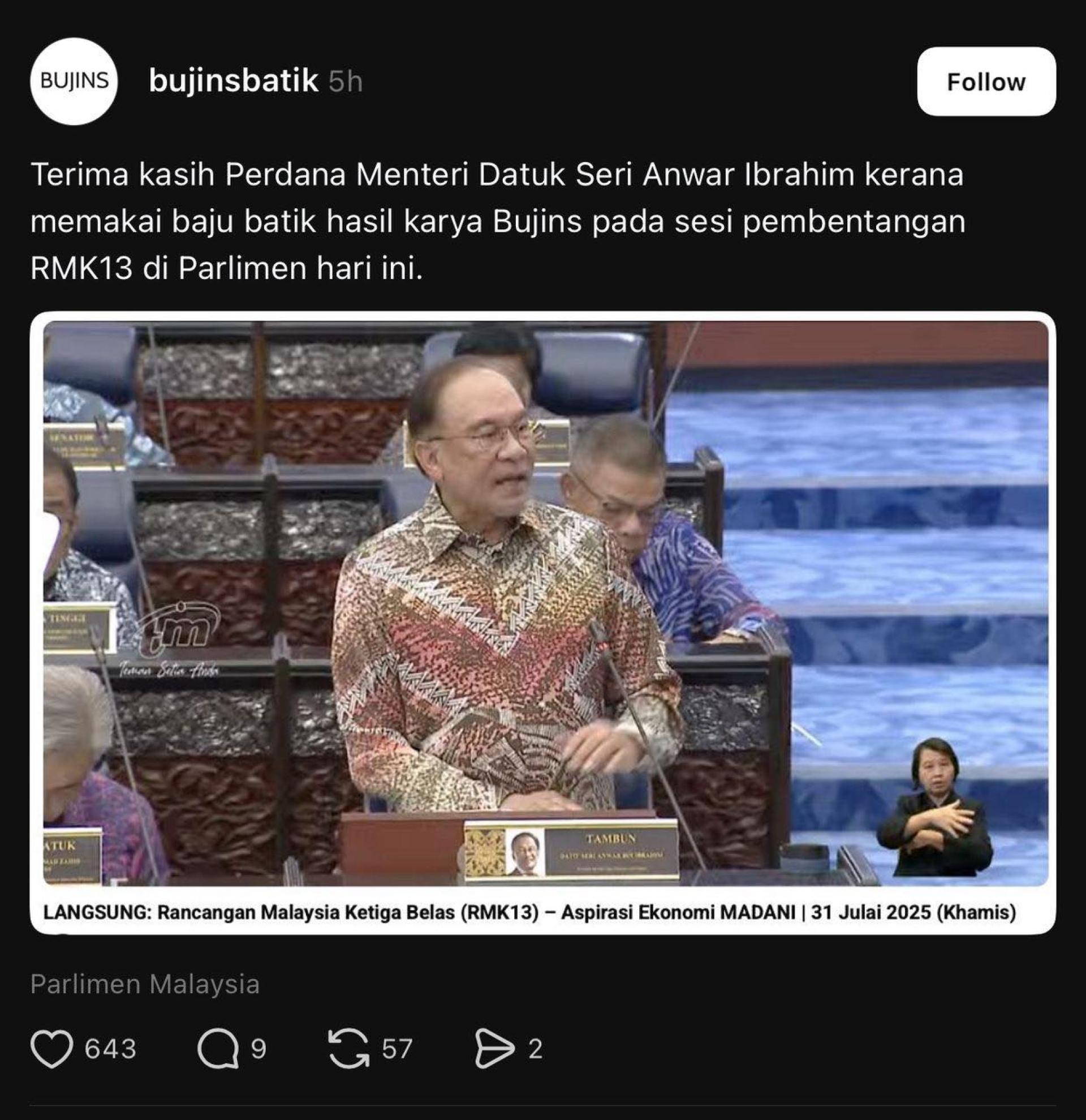Bujins Batik在脸书贴文，对首相穿着该公司制作峇迪，感到特比荣幸。
