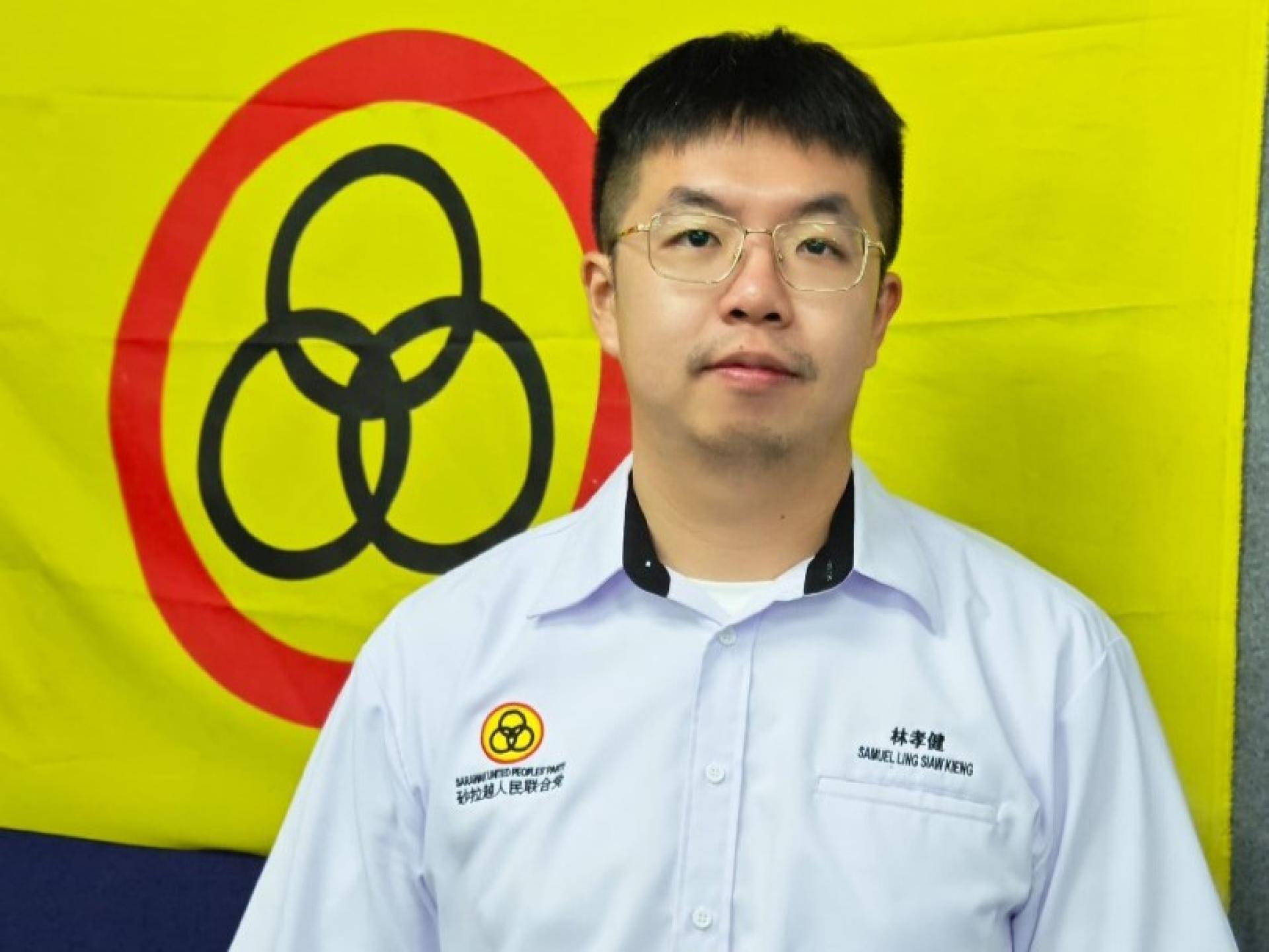 美里人联埔奕支部青年团组织秘书。