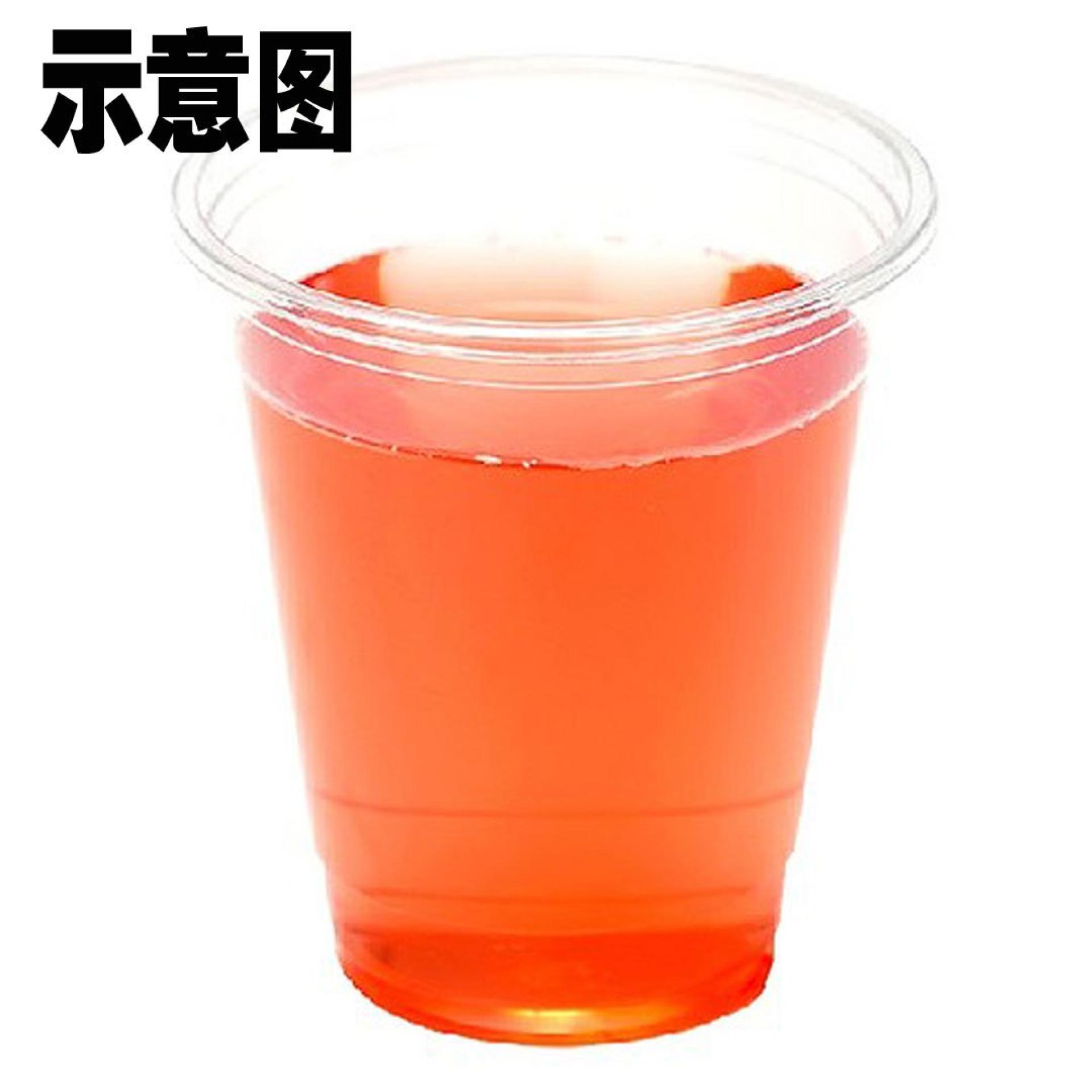 示意图