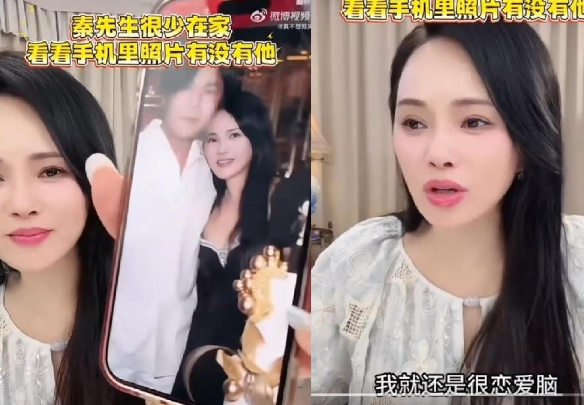 伊能静怒斥造谣网民。