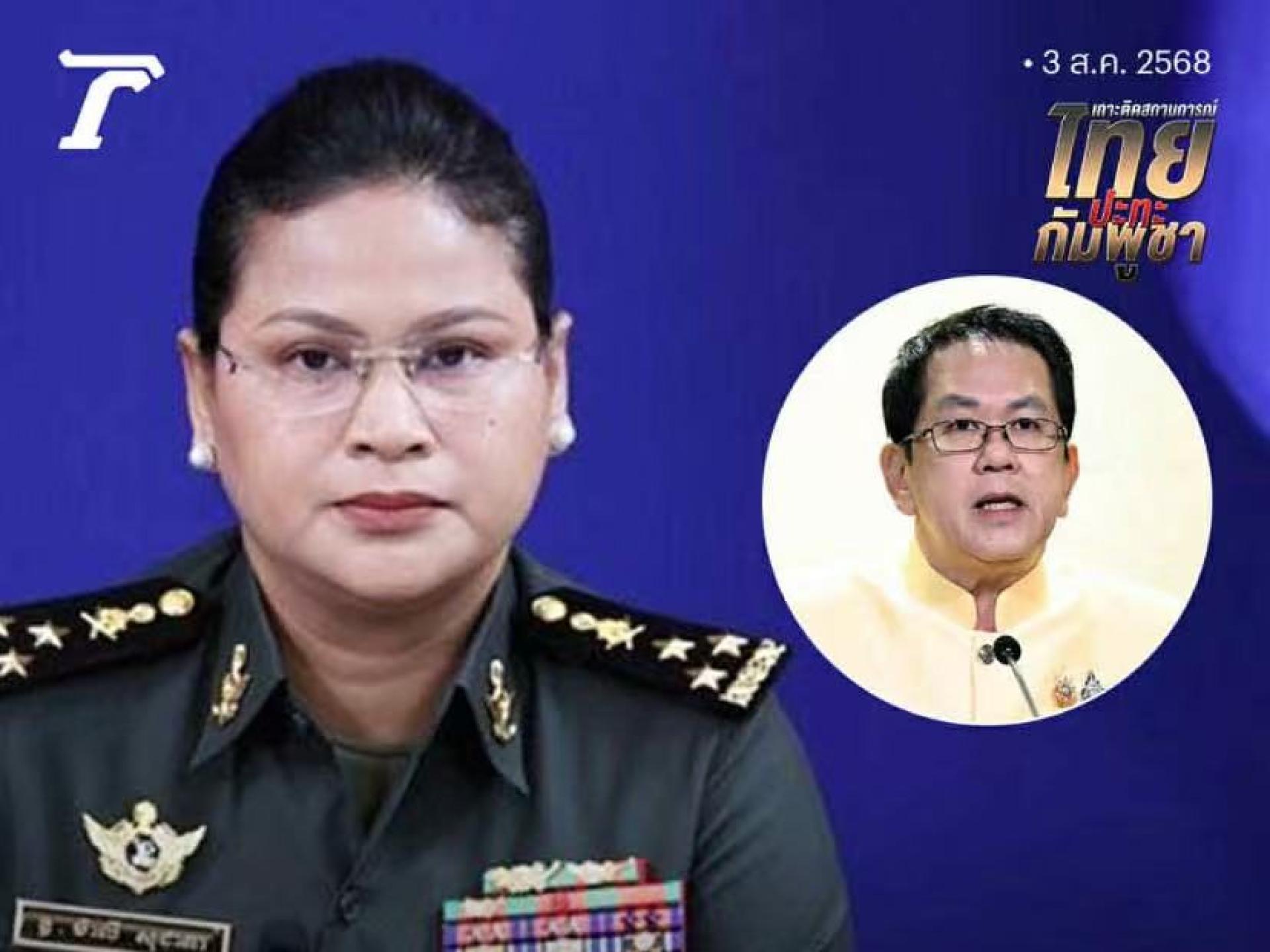 泰国国家边境事务委员会成员吉拉育上将表示，泰国政府已正式向柬埔寨方面发出警告，若有无人机侵犯泰国主权领空，泰方将立即采取击落措施，绝不姑息。