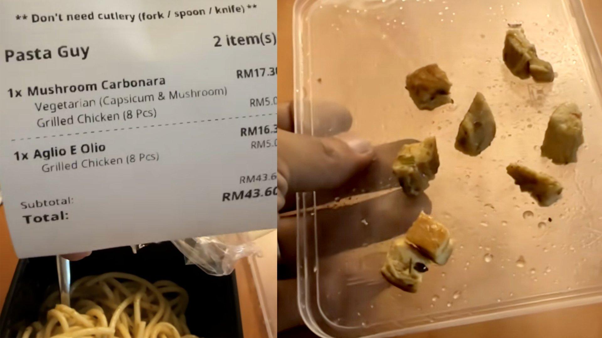 这一份5令吉的烤鸡肉的尺寸太过迷你。