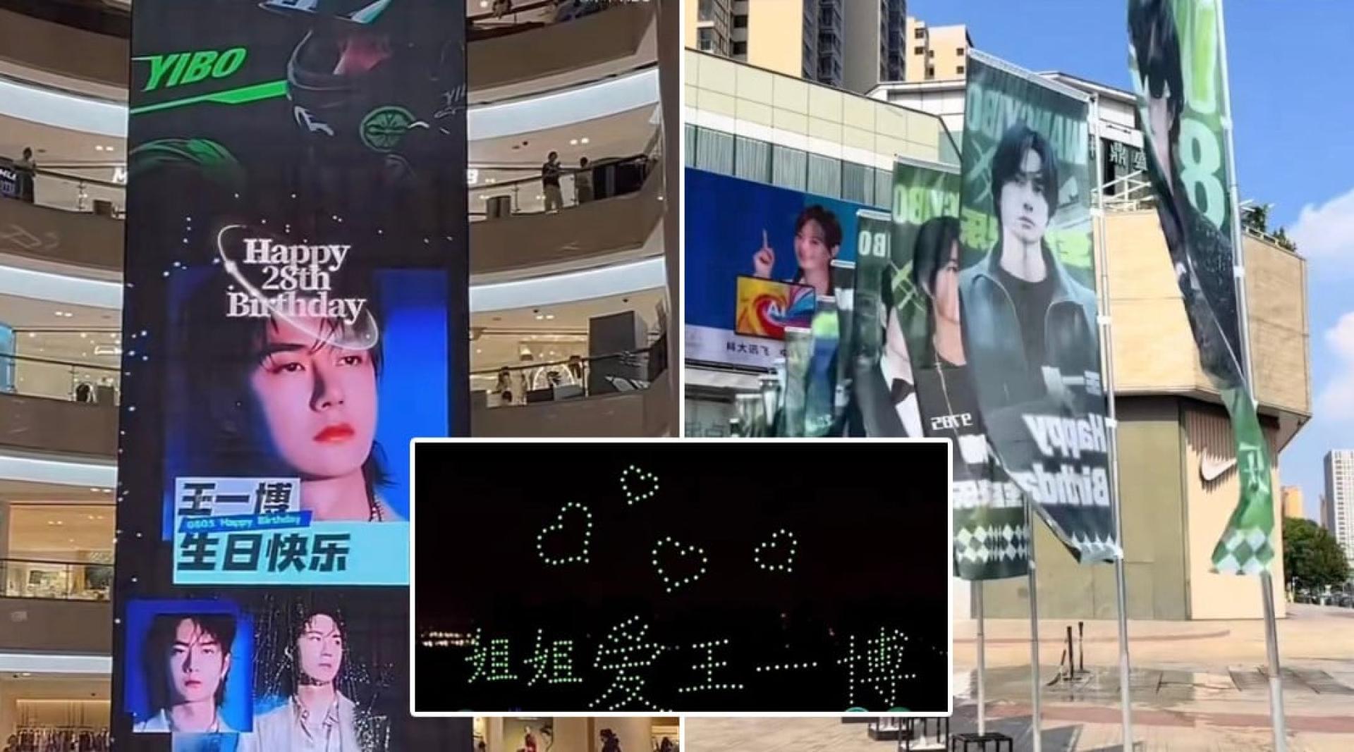王一博28岁生日，全球地标投屏都见到他。（小图）洛阳应天门1285架无人机灯光秀。