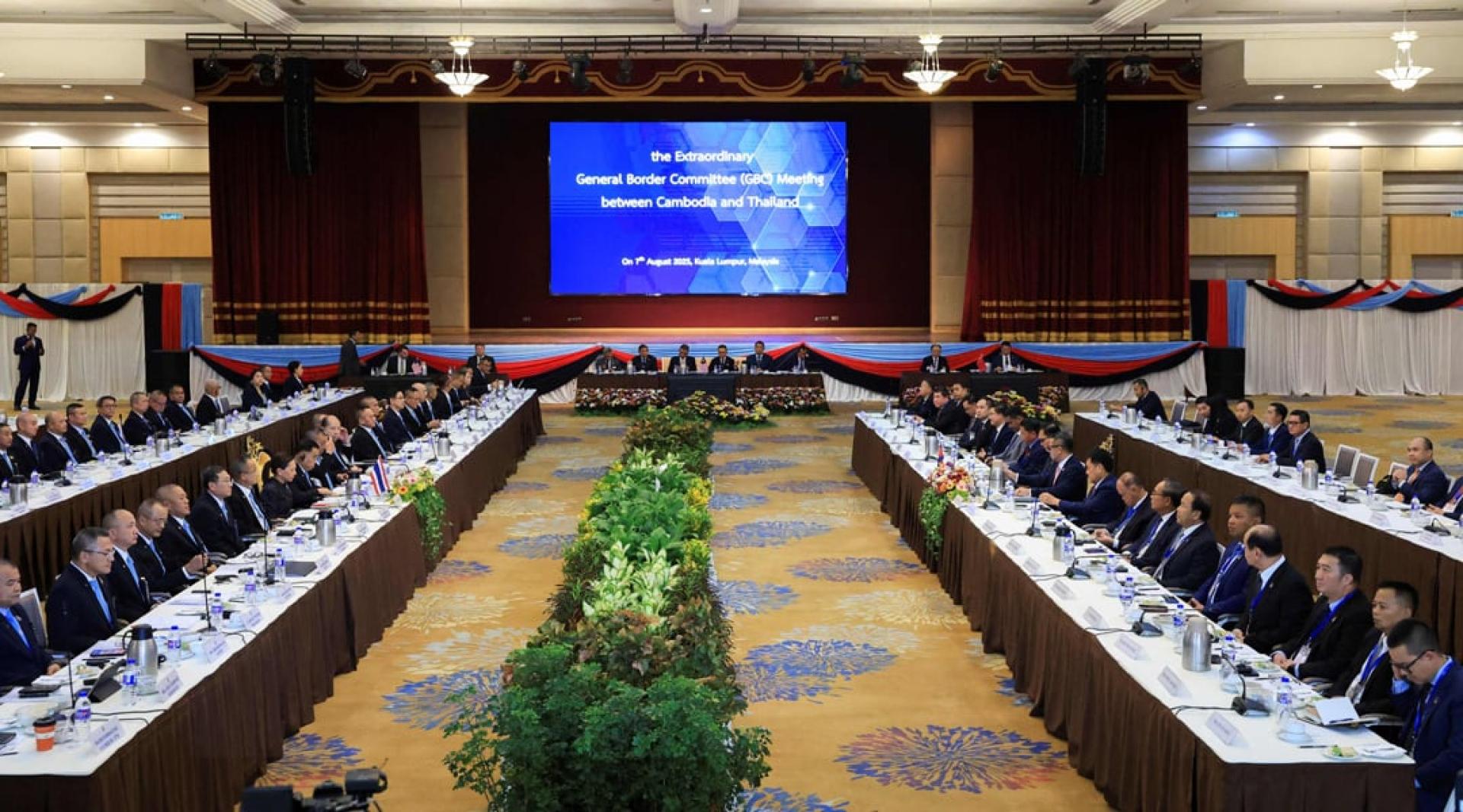 泰柬两国代表在吉隆坡召开两国边界总委员会（GBC）特别会议。