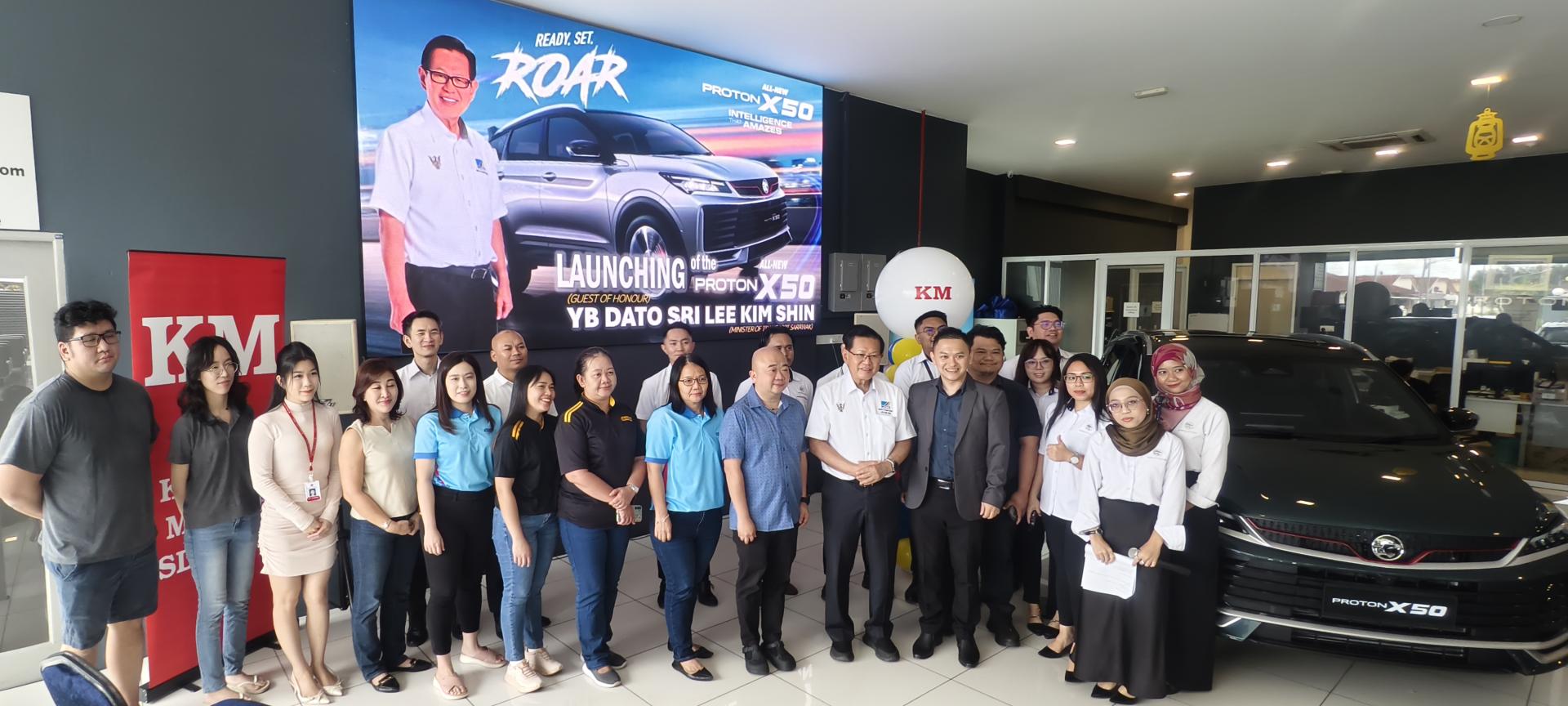宝騰授权经销商Kereta Mewah有限公司今日推展全新 Proton X50。