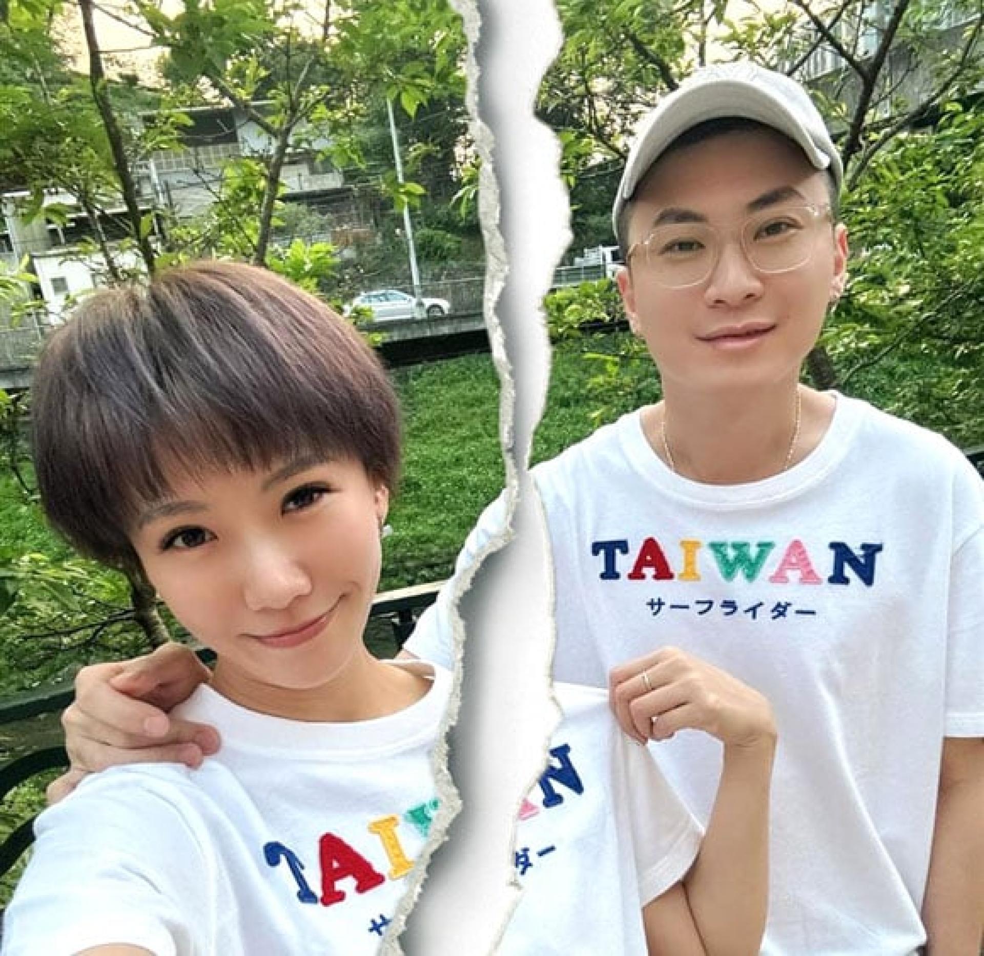 大牙宣布离婚。