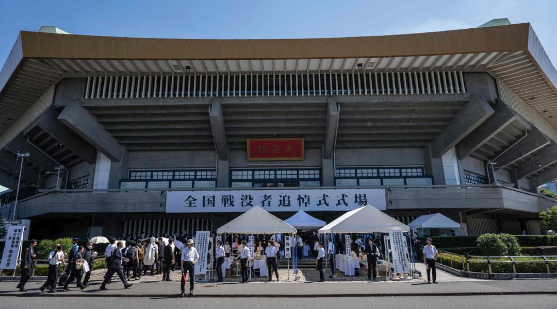 日本武道馆举办“全国战殁者追悼式”。