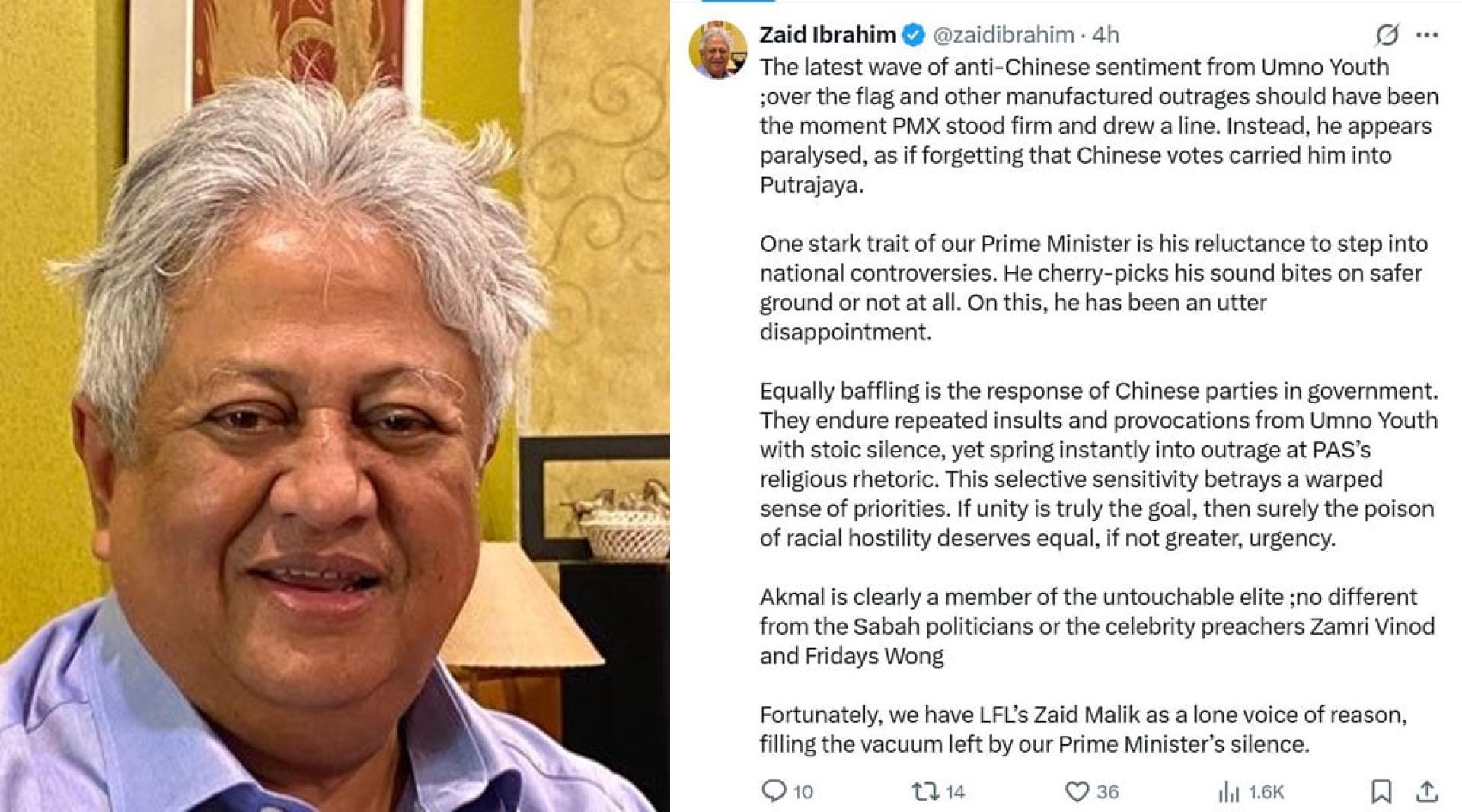 再益依布拉欣指，首相安华并没有挺身而出，而这种行为仿佛忘了是华裔选民把他送入布城，叫人极度失望。