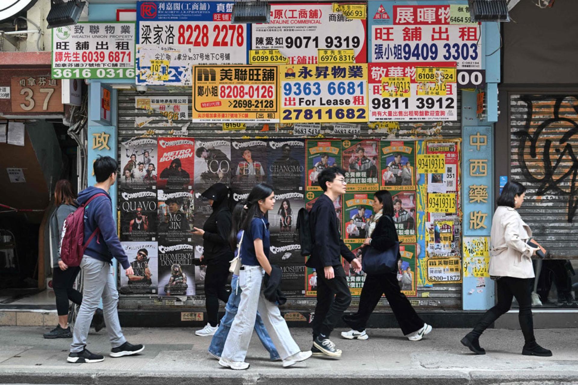 最新报告显示，香港的房价依然最难负担。