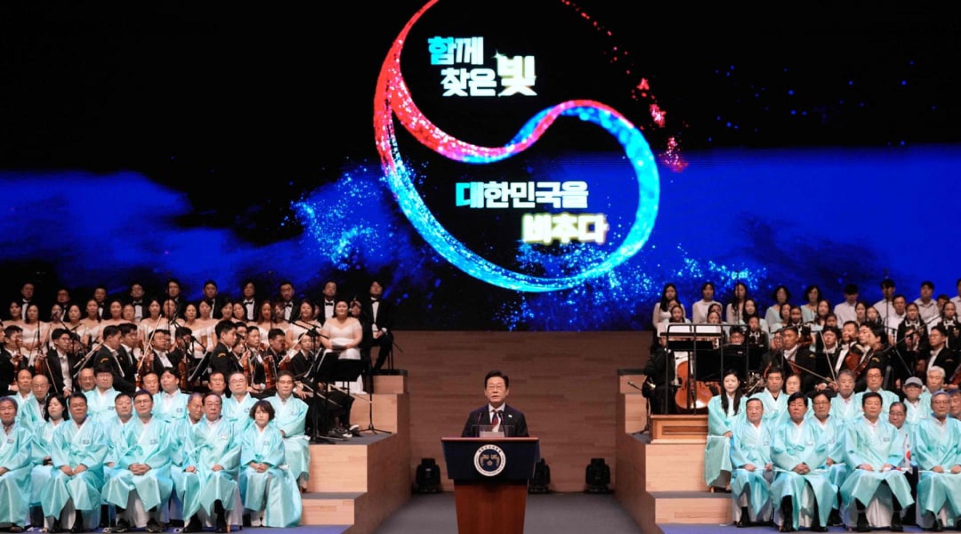 李在明光复节80周年庆祝仪式上发言。