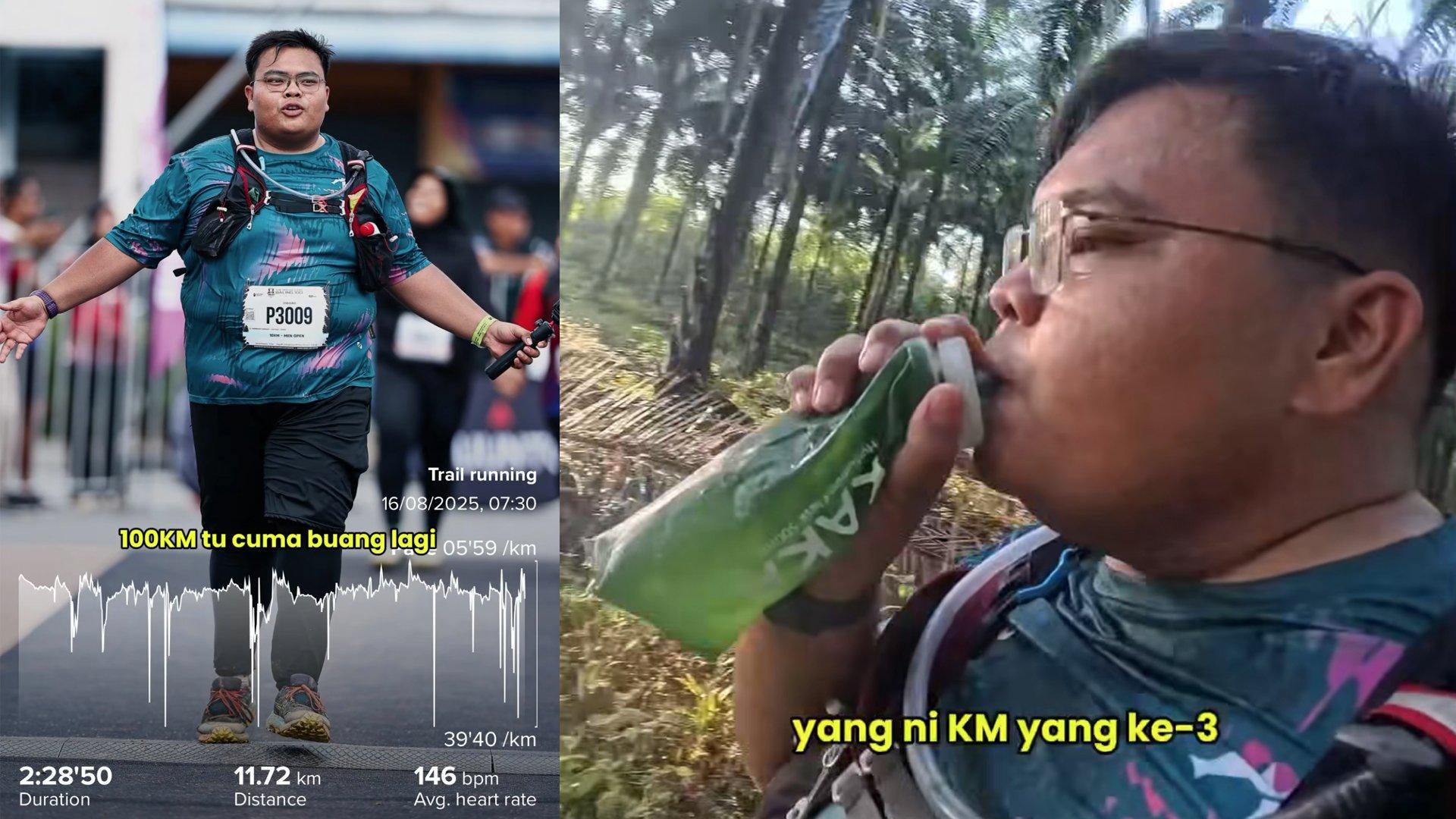 这名胖子完成了100公里赛事，不过只是少了个零，也就是他完成了10公里的欢乐跑。