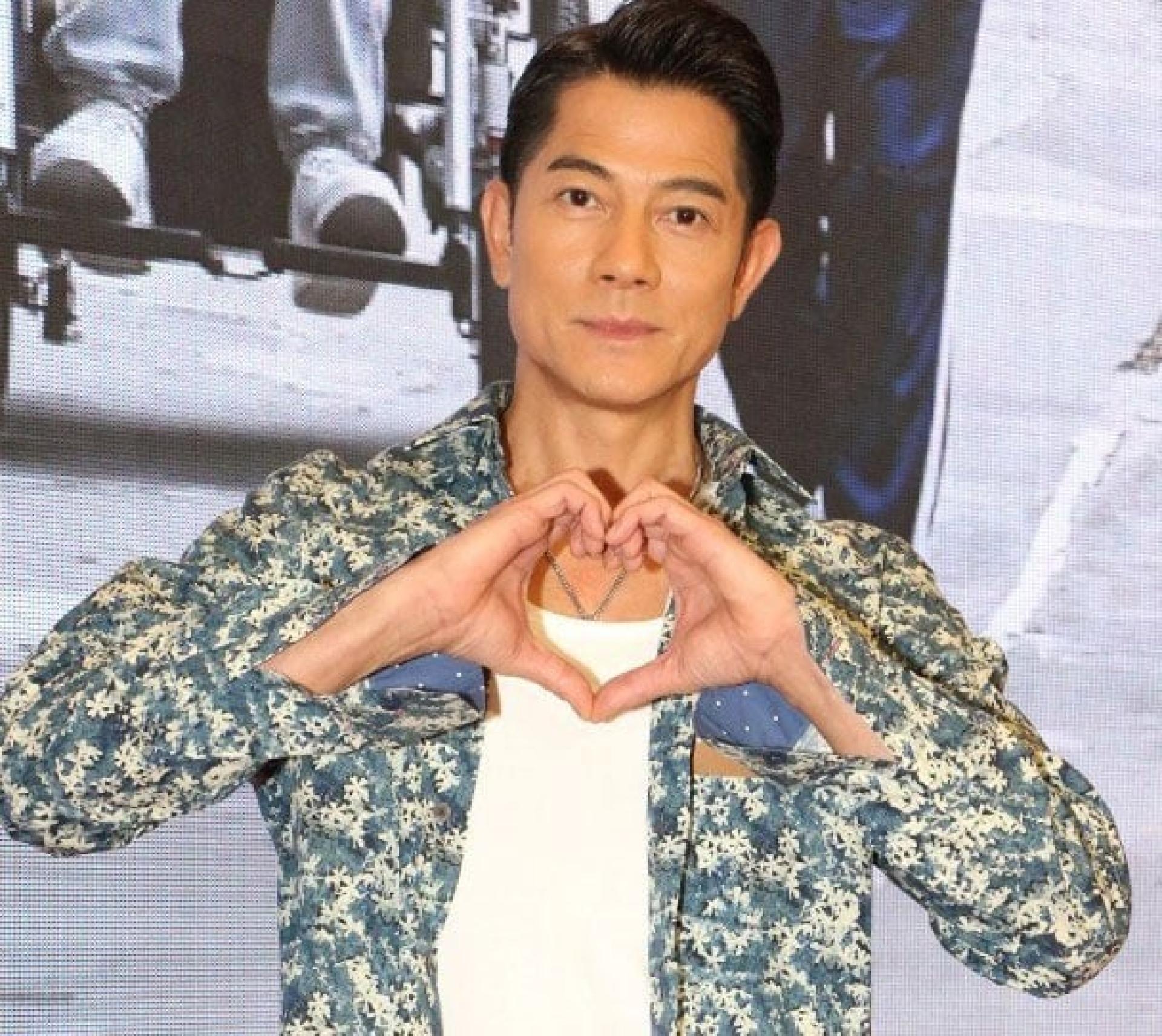 准备再当爸爸的城城，心情分外兴奋。