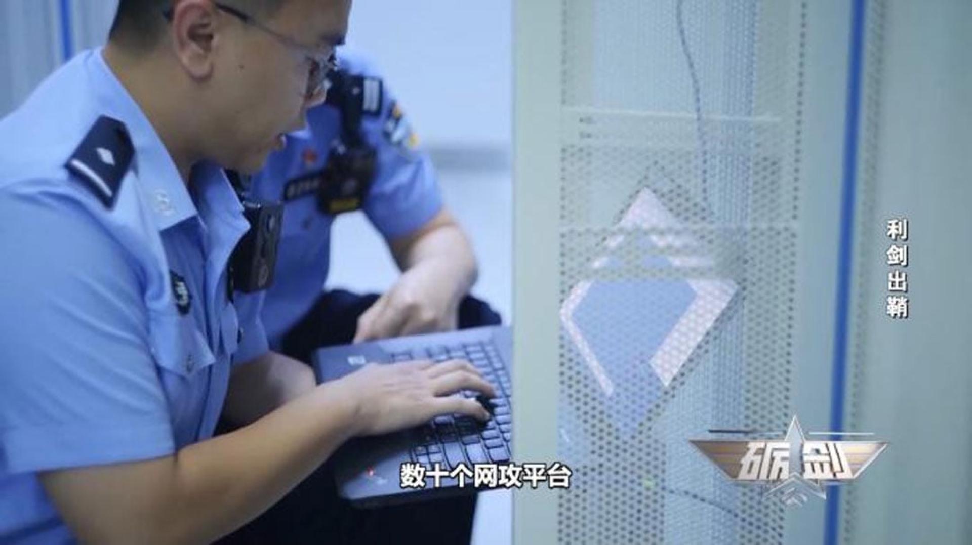 央视新闻播出总台国防军事频道《砺剑》栏目。
