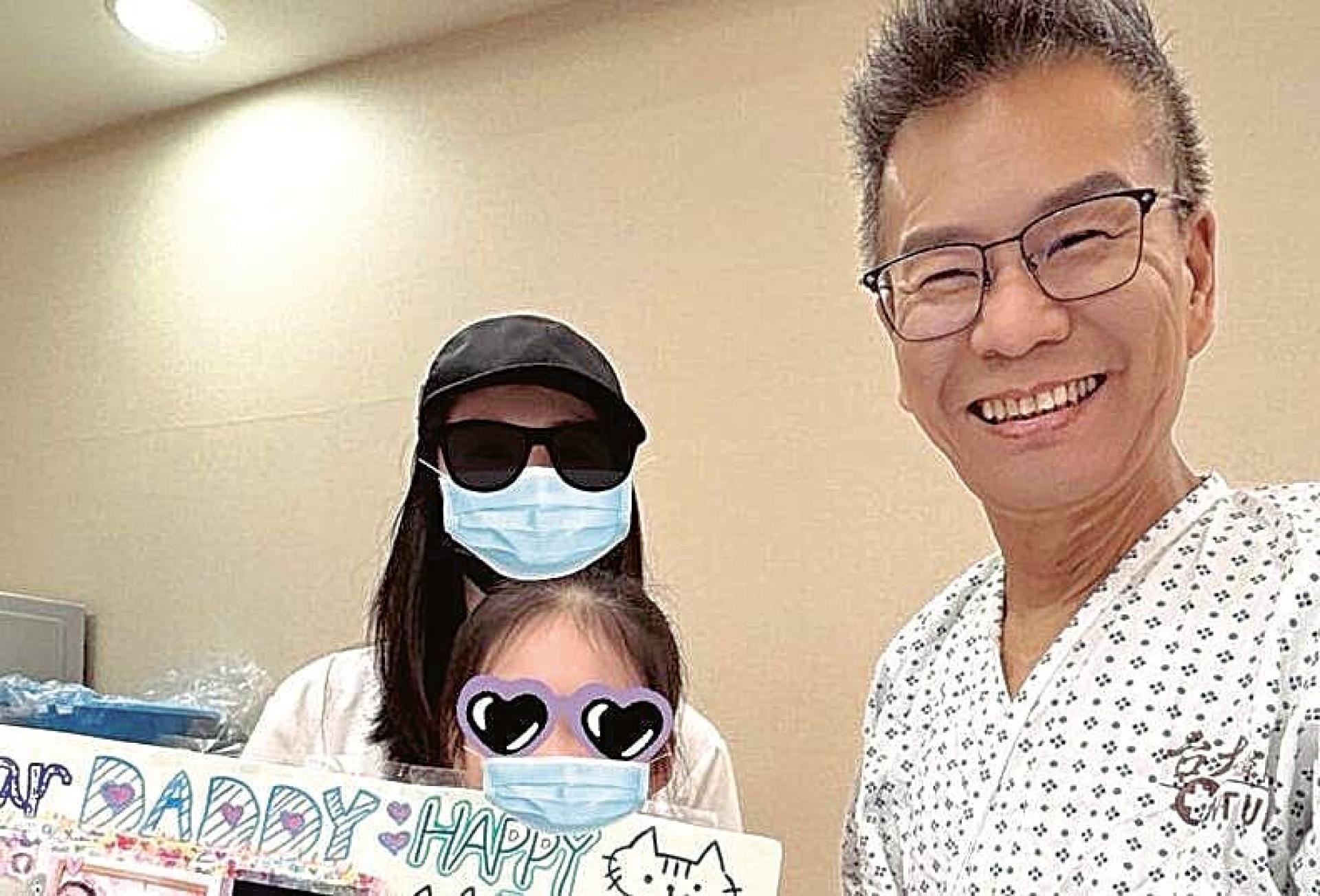沈玉琳入院治疗中。