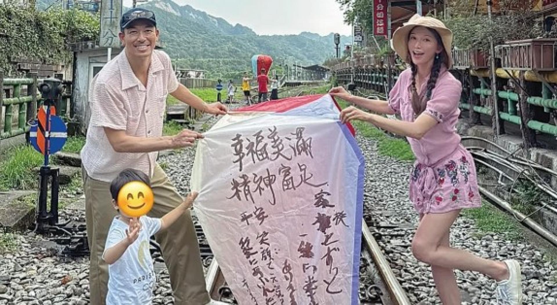 AKIRA和林志玲结婚6年育有1子，夫妻关系融洽几乎不吵架。