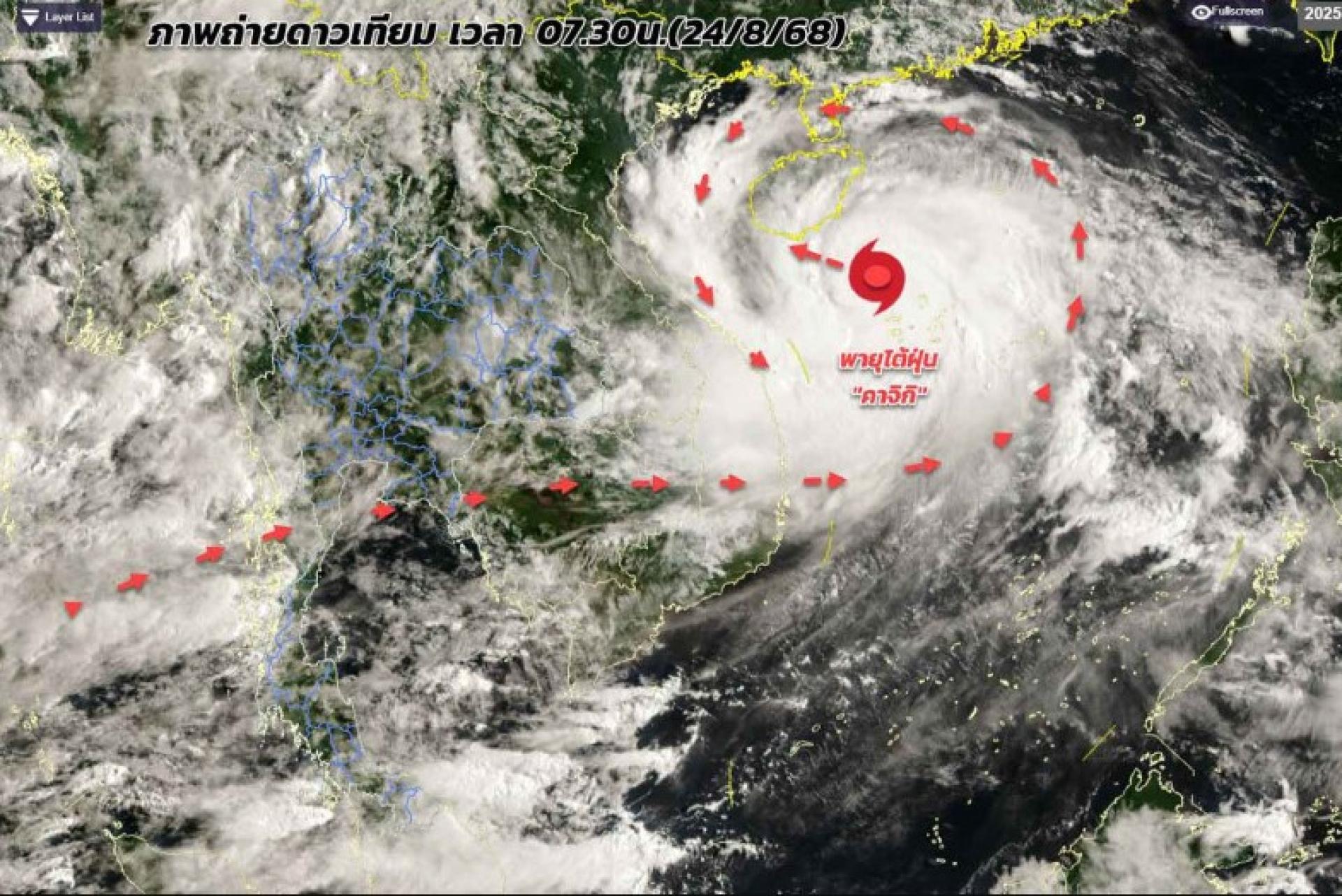 泰国气象局脸书专页发布的地图显示台风“卡基基”周日上午在南中国海的位置。