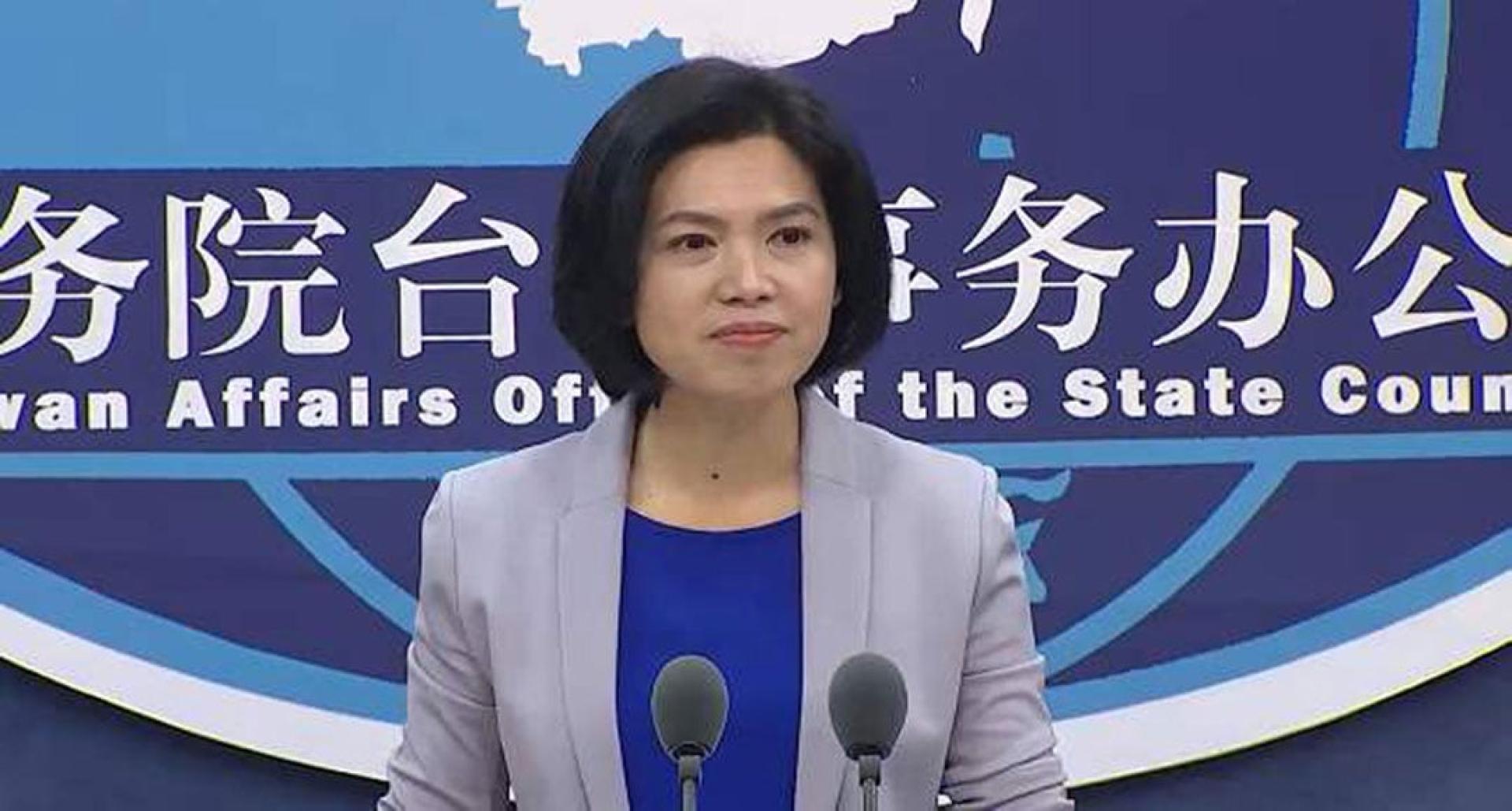 国台办发言人朱凤莲强调：“抗日战争是全民族谱写的壮丽史诗，包括台湾同胞在内的全体中华儿女为此付出了巨大牺牲，作出了重要贡献。”