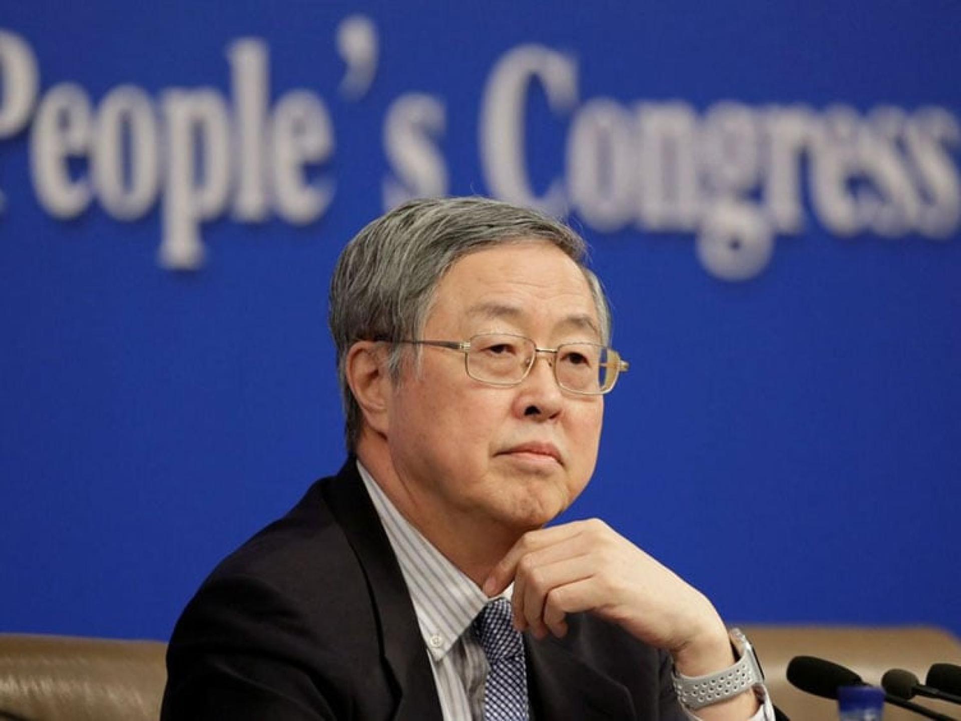 中国人民银行前行长周小川。