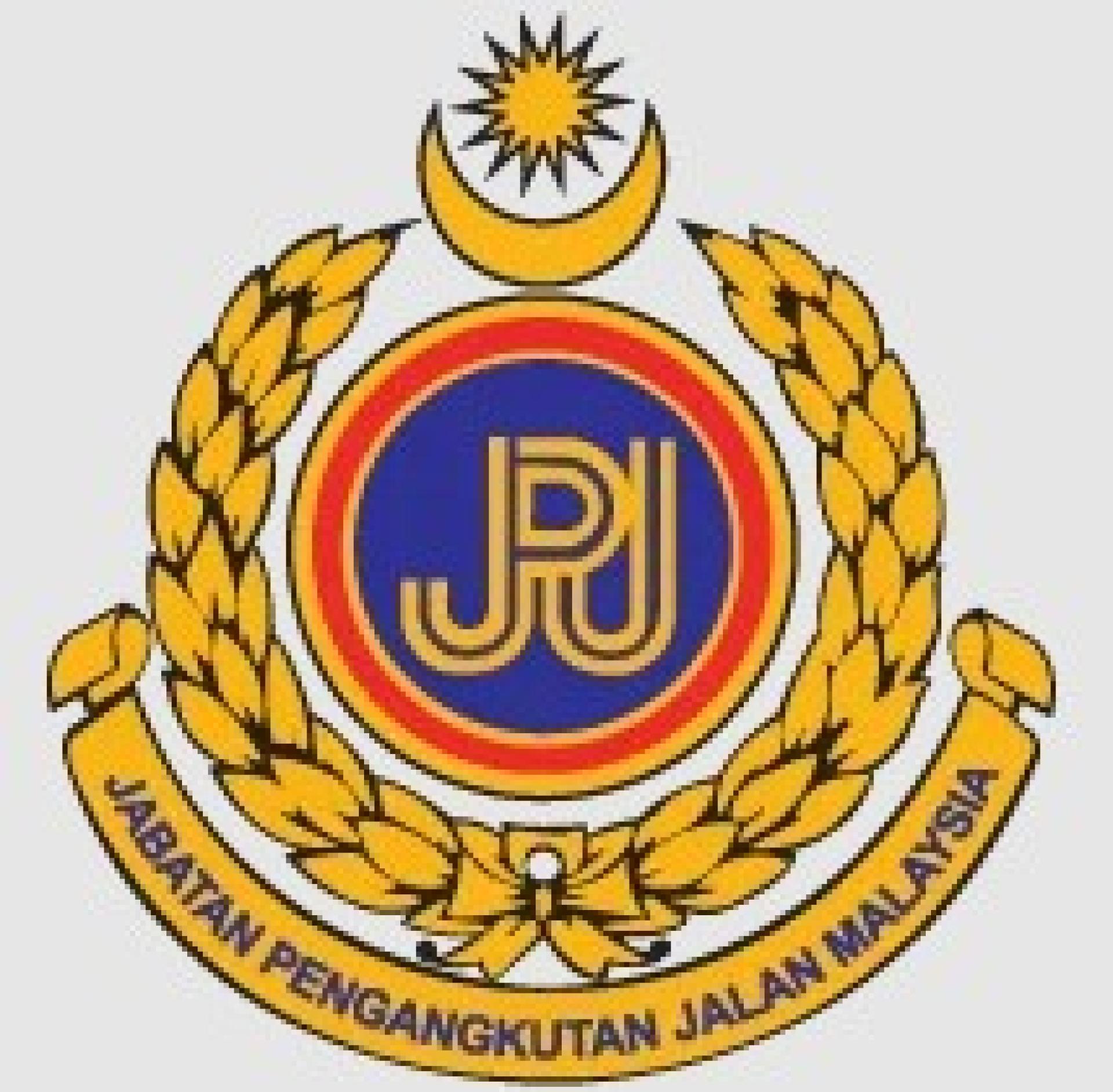 陆路交通局（JPJ）执法行动。