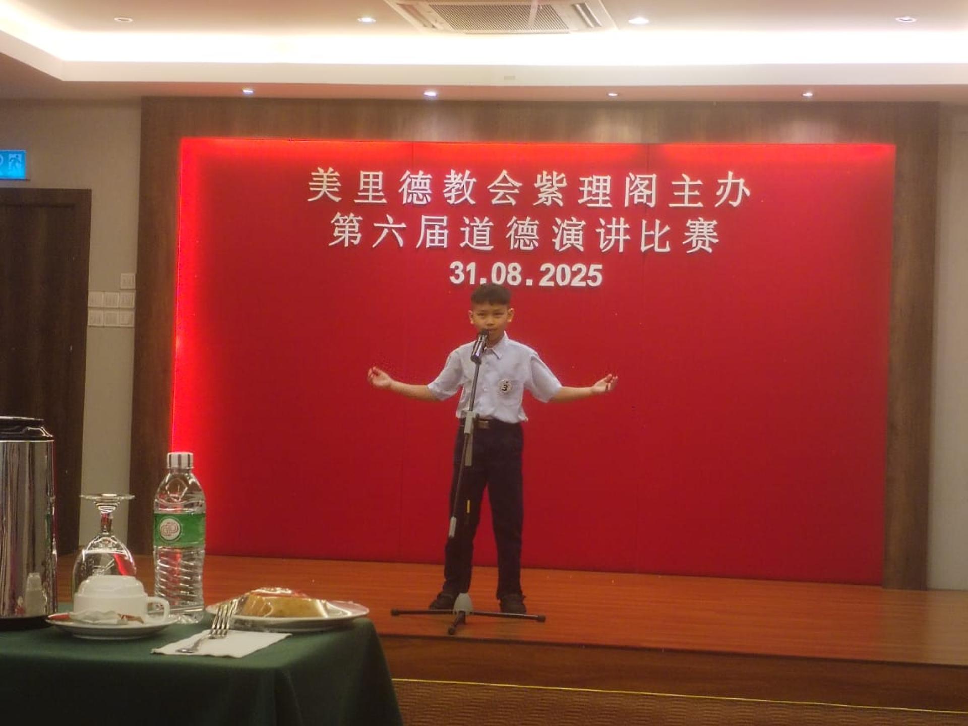 小学组比赛进行时摄。
