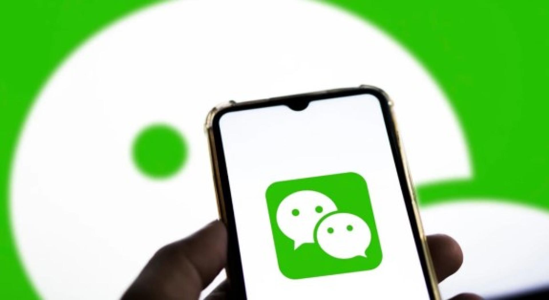 中国大型社交媒体微信宣布，用户发布AI生成的各种内容时，必须主动声明为AI生成；而微信也会同时对AI内容作标识，且对疑似AI生成内容作提示。