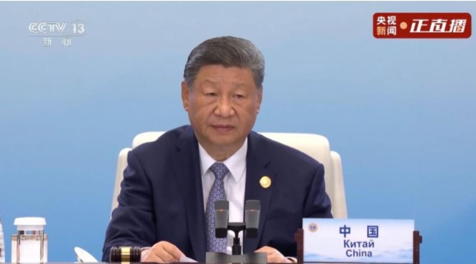 习近平在上合峰会上发表讲话。