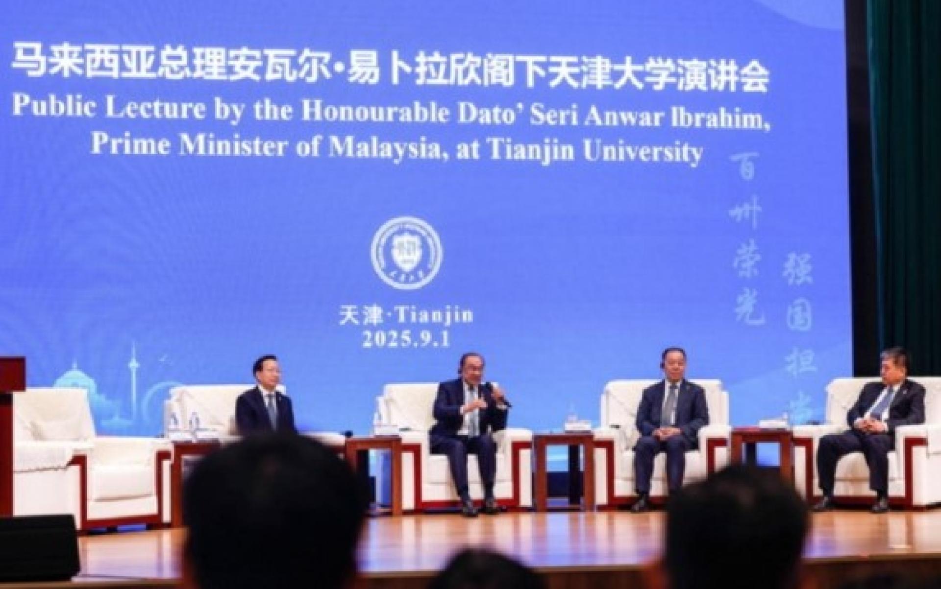安华：大马借鉴中国经验开拓半导体新市场。