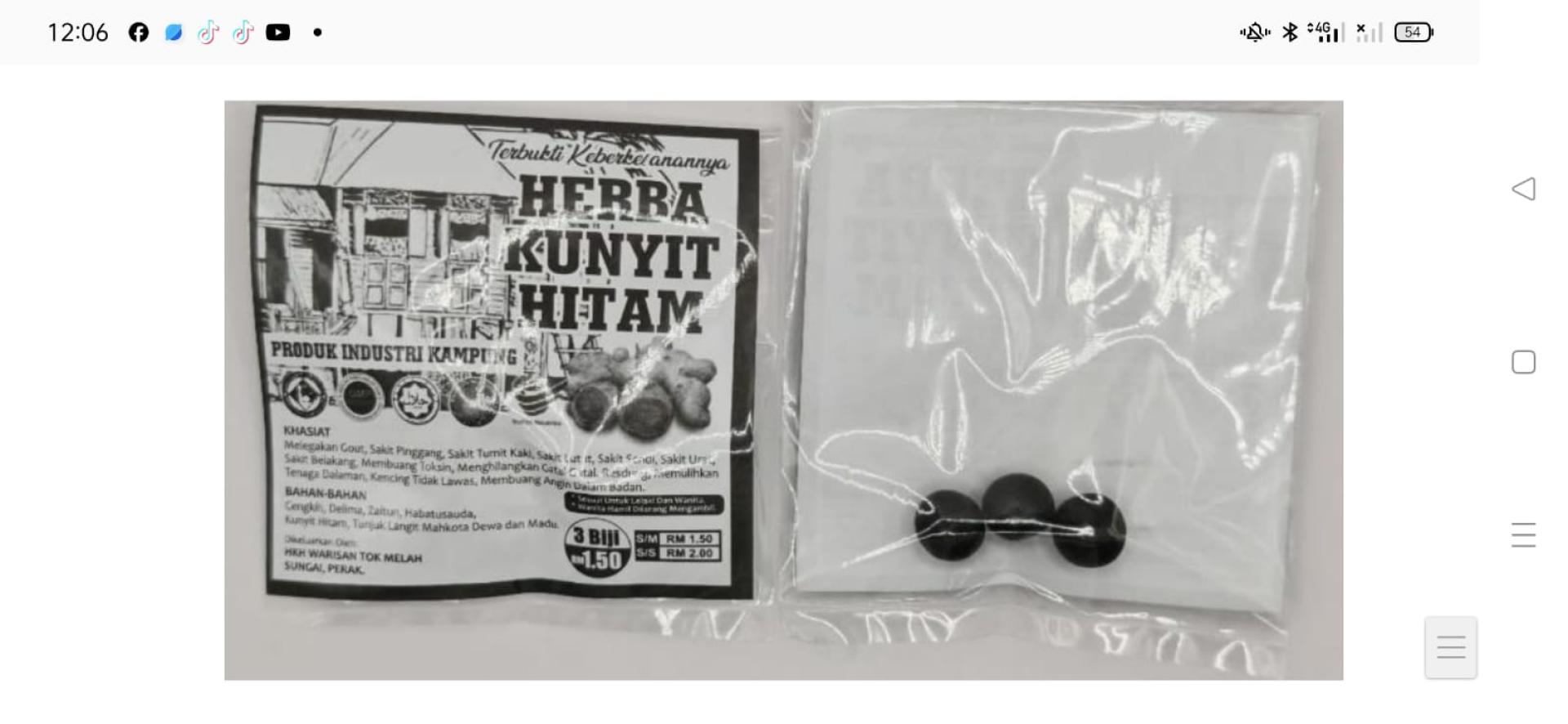 掺有违禁药品的 Herba Kunyit Hitam