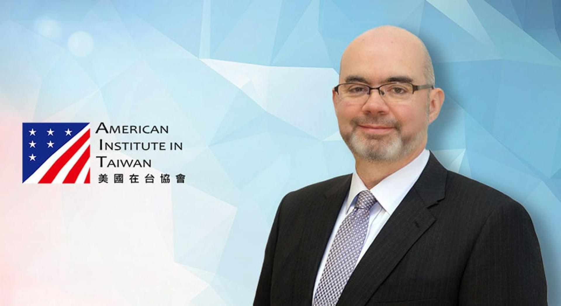 美国在台协会处长谷立言。
