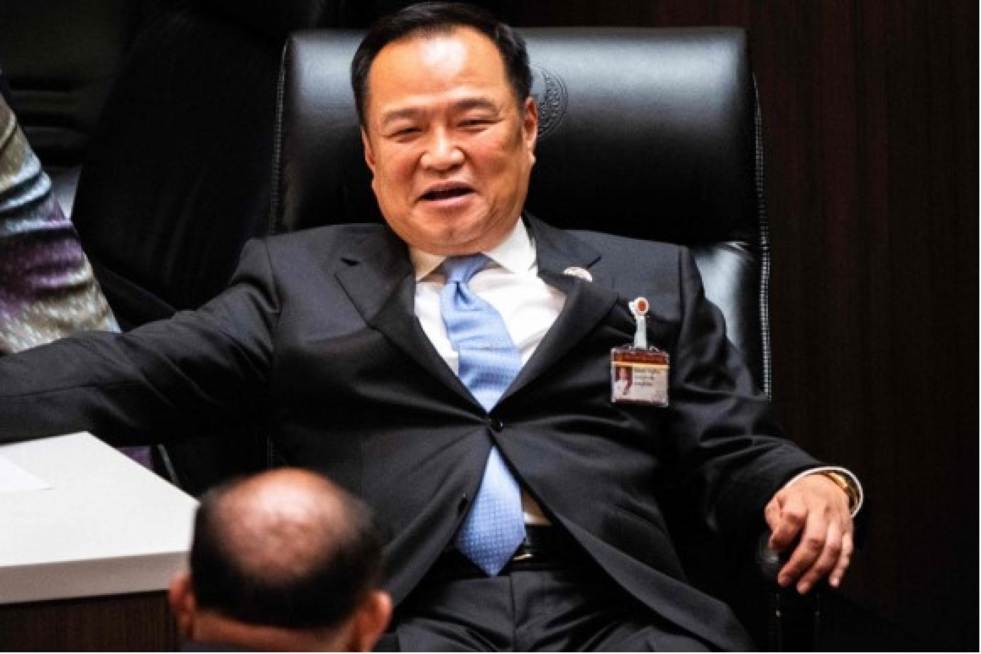 阿努廷。