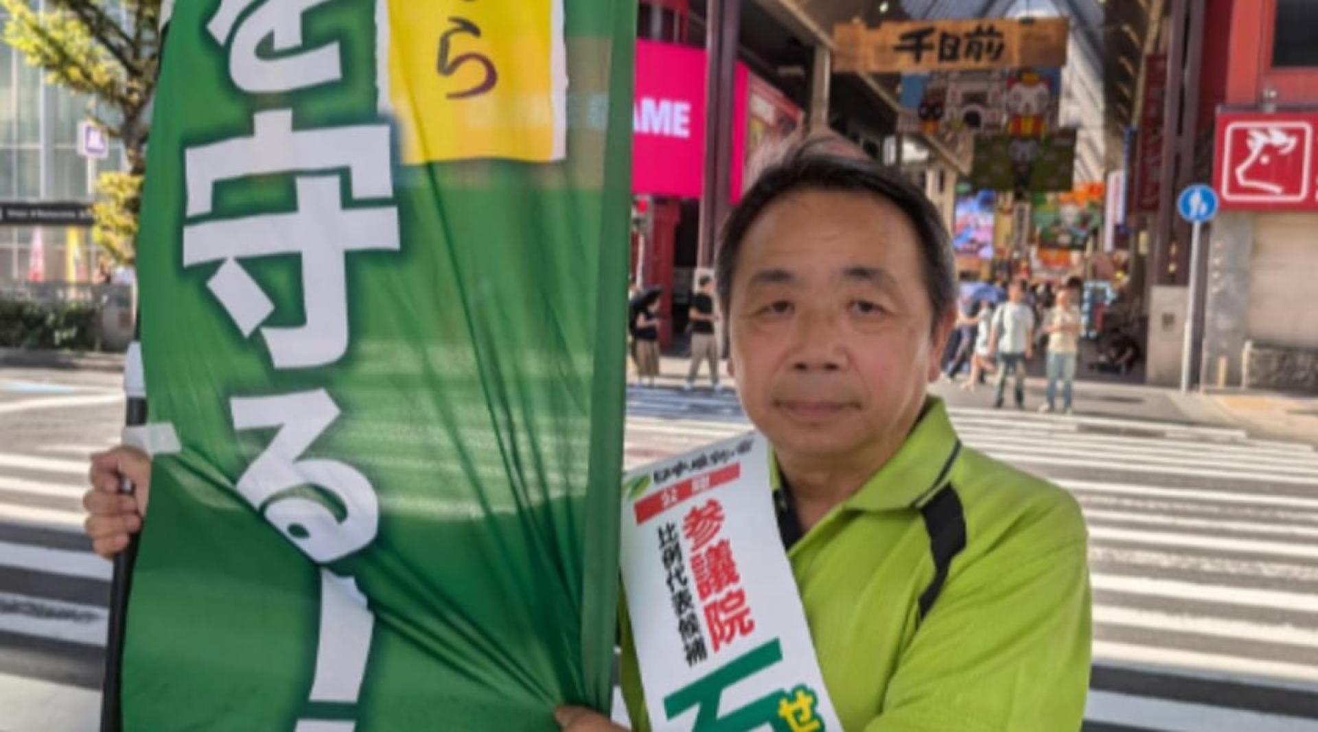 石平7月当选日本参议院议员。
