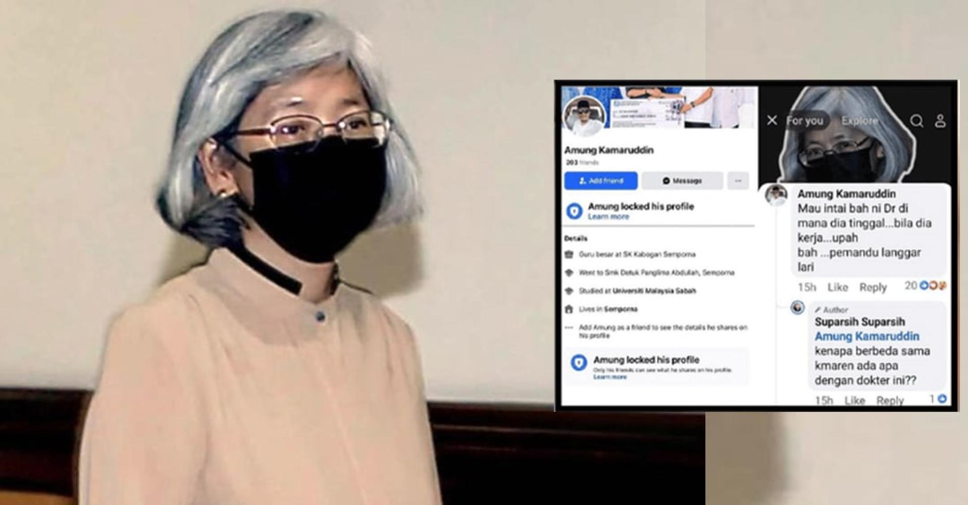 退休校长因涉嫌公开威胁要撞死为扎拉验尸的法医邱晶晶（Jessie Hiu），而在今天（11日）被控上亚庇地庭。（示意图）